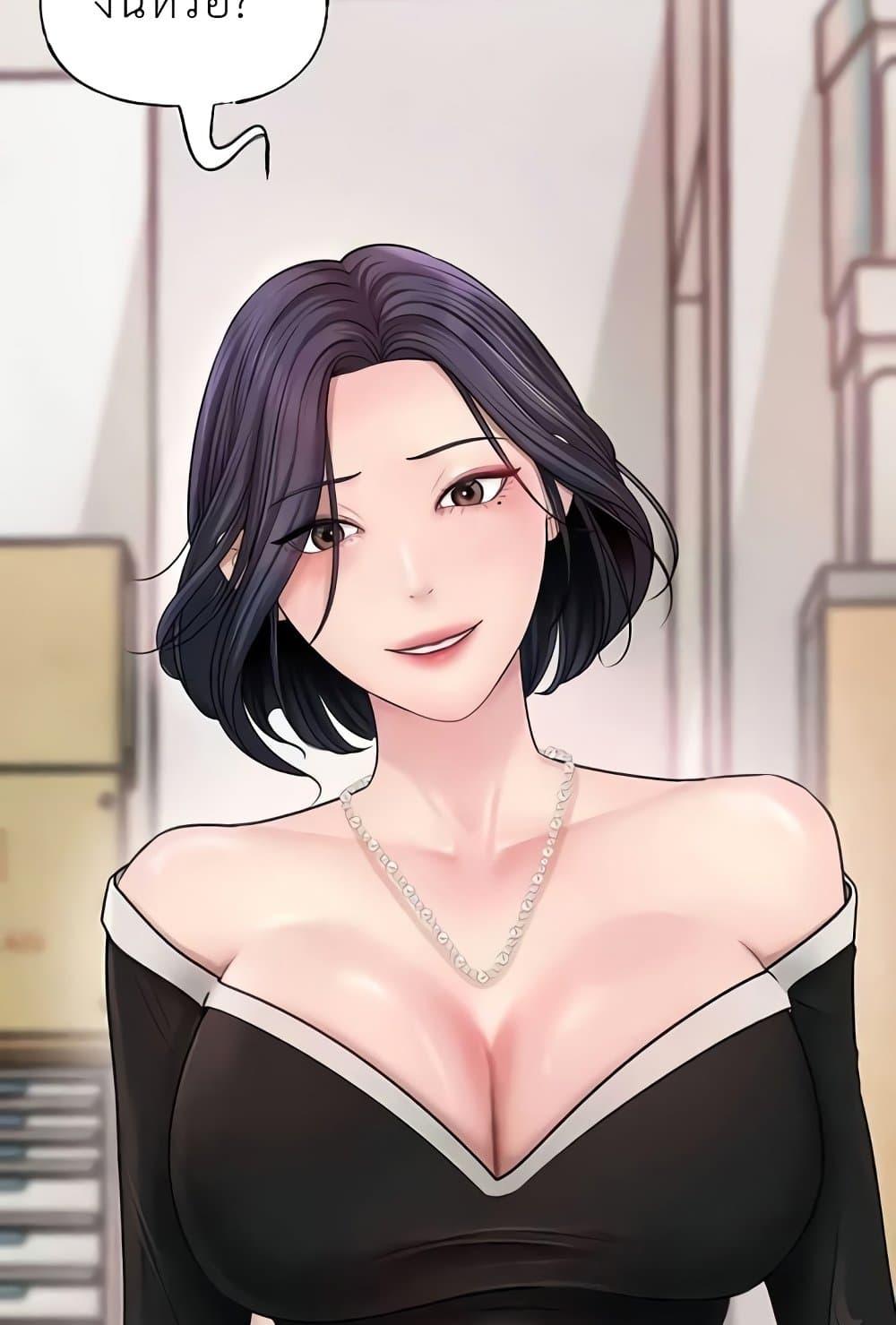 Doujin-Lc- อ่าน โดจิน มังฮวา เกาหลี ญี่ปุ่น จีน แปลไทย Not the Daughter, but the Mother ตอนที่ 1 2 3 4 5 6 7 8 9 10 11 12 13 14 ฟรี ไม่มีโฆษณา อ่าน โดจิน Manhwa เกาหลี ญี่ปุ่น จีน เรามีครบ คัดมาให้เน้นๆ โดจิน 18+ รับประกันความฟินโดย  Doujin Lc