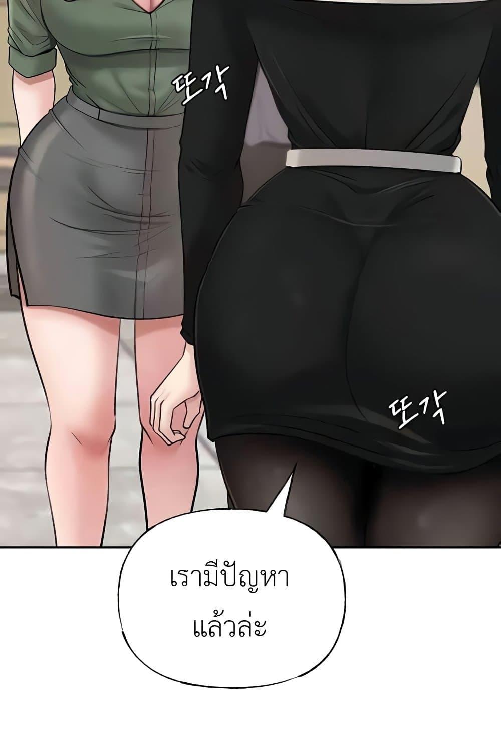 Doujin-Lc- อ่าน โดจิน มังฮวา เกาหลี ญี่ปุ่น จีน แปลไทย Not the Daughter, but the Mother ตอนที่ 1 2 3 4 5 6 7 8 9 10 11 12 13 14 ฟรี ไม่มีโฆษณา อ่าน โดจิน Manhwa เกาหลี ญี่ปุ่น จีน เรามีครบ คัดมาให้เน้นๆ โดจิน 18+ รับประกันความฟินโดย  Doujin Lc