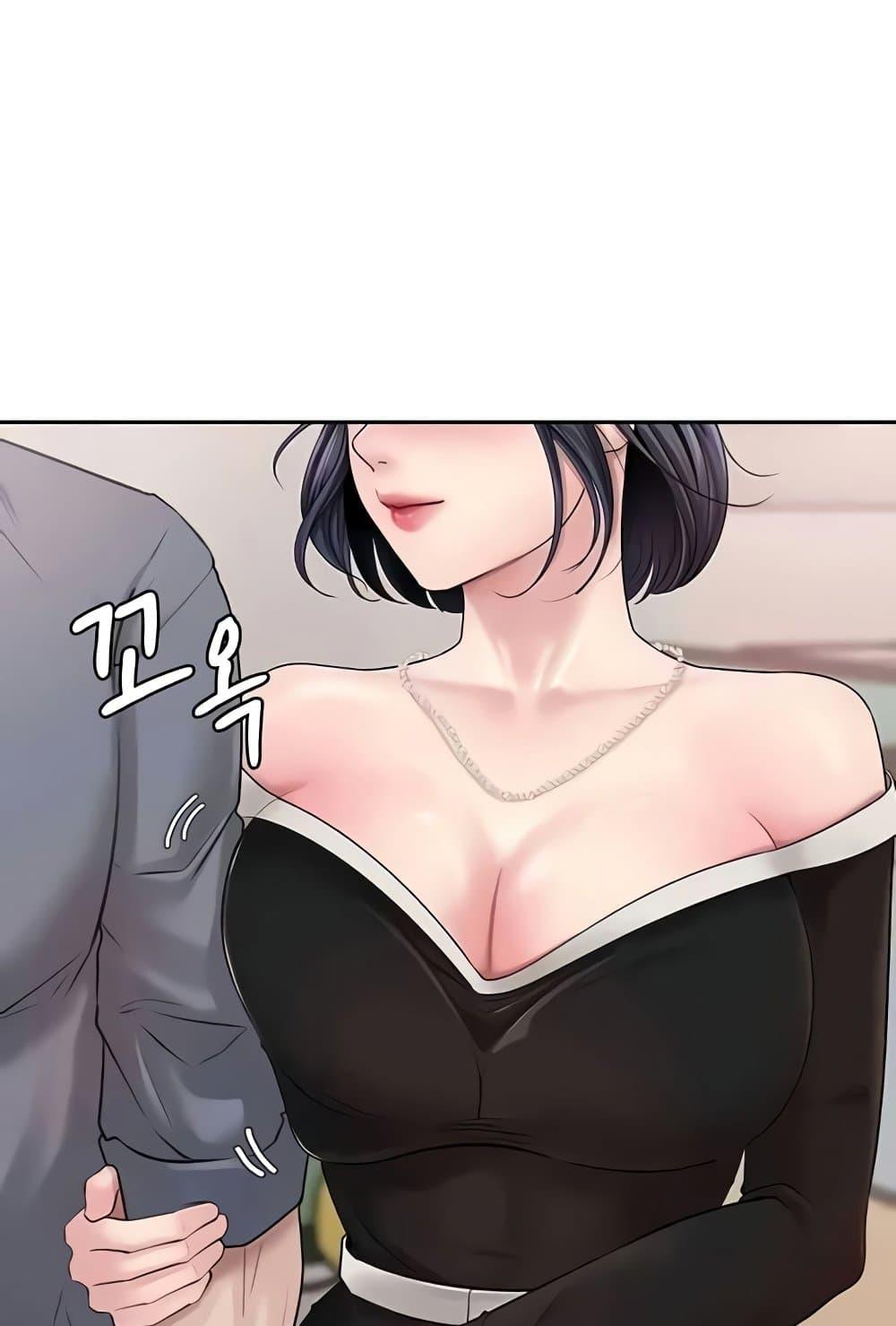 Doujin-Lc- อ่าน โดจิน มังฮวา เกาหลี ญี่ปุ่น จีน แปลไทย Not the Daughter, but the Mother ตอนที่ 1 2 3 4 5 6 7 8 9 10 11 12 13 14 ฟรี ไม่มีโฆษณา อ่าน โดจิน Manhwa เกาหลี ญี่ปุ่น จีน เรามีครบ คัดมาให้เน้นๆ โดจิน 18+ รับประกันความฟินโดย  Doujin Lc