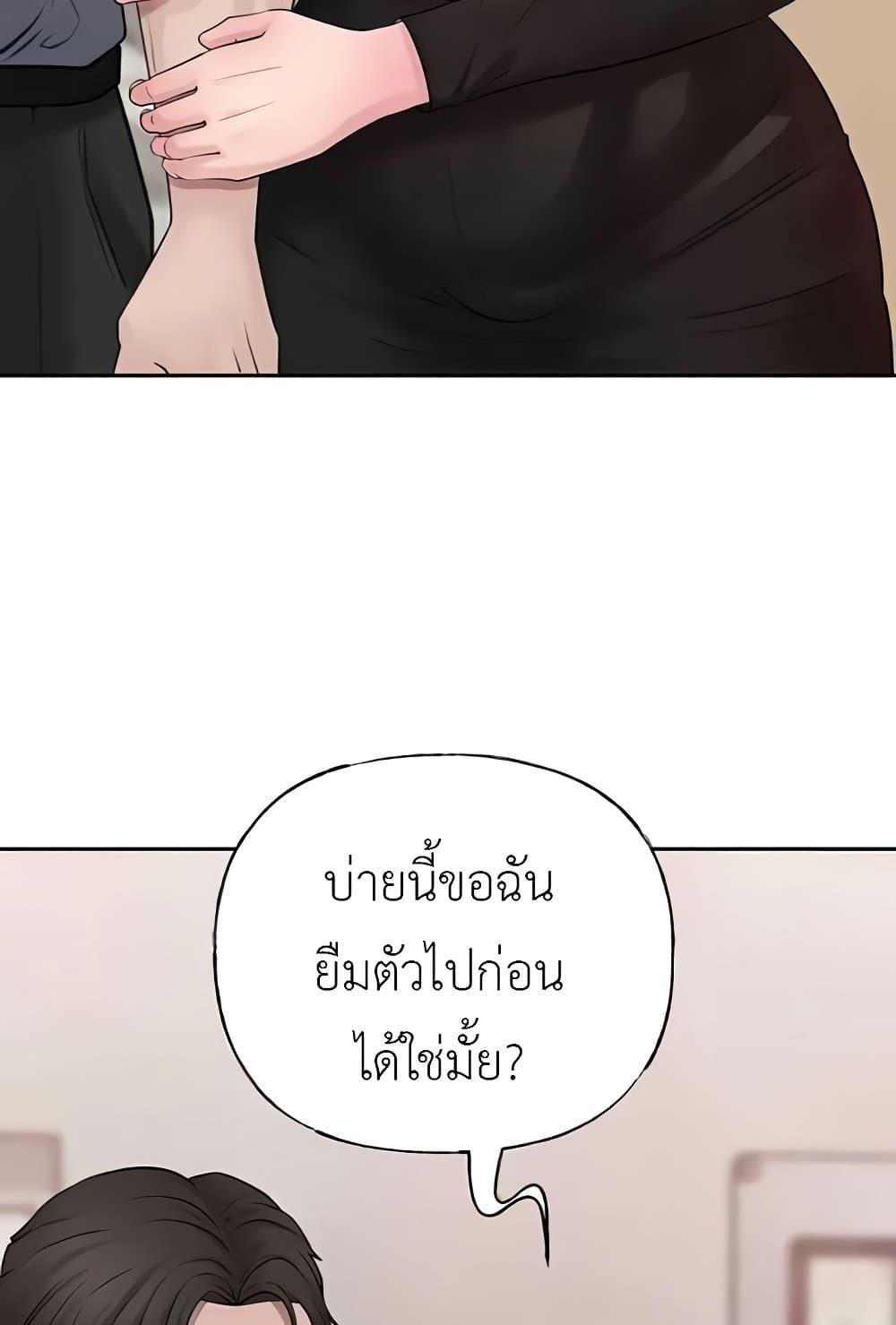 Doujin-Lc- อ่าน โดจิน มังฮวา เกาหลี ญี่ปุ่น จีน แปลไทย Not the Daughter, but the Mother ตอนที่ 1 2 3 4 5 6 7 8 9 10 11 12 13 14 ฟรี ไม่มีโฆษณา อ่าน โดจิน Manhwa เกาหลี ญี่ปุ่น จีน เรามีครบ คัดมาให้เน้นๆ โดจิน 18+ รับประกันความฟินโดย  Doujin Lc