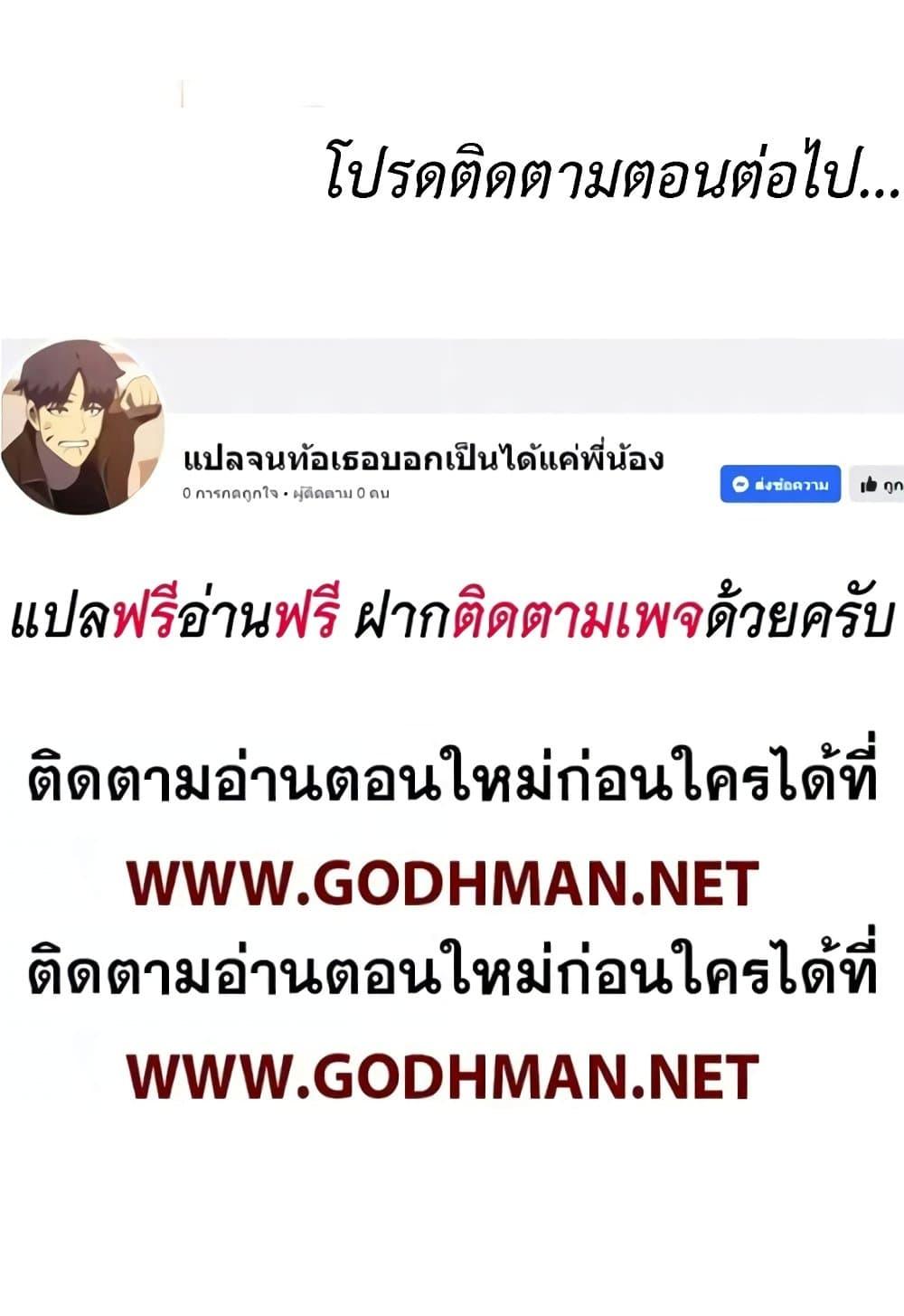 Doujin-Lc- อ่าน โดจิน มังฮวา เกาหลี ญี่ปุ่น จีน แปลไทย Not the Daughter, but the Mother ตอนที่ 1 2 3 4 5 6 7 8 9 10 11 12 13 14 ฟรี ไม่มีโฆษณา อ่าน โดจิน Manhwa เกาหลี ญี่ปุ่น จีน เรามีครบ คัดมาให้เน้นๆ โดจิน 18+ รับประกันความฟินโดย  Doujin Lc