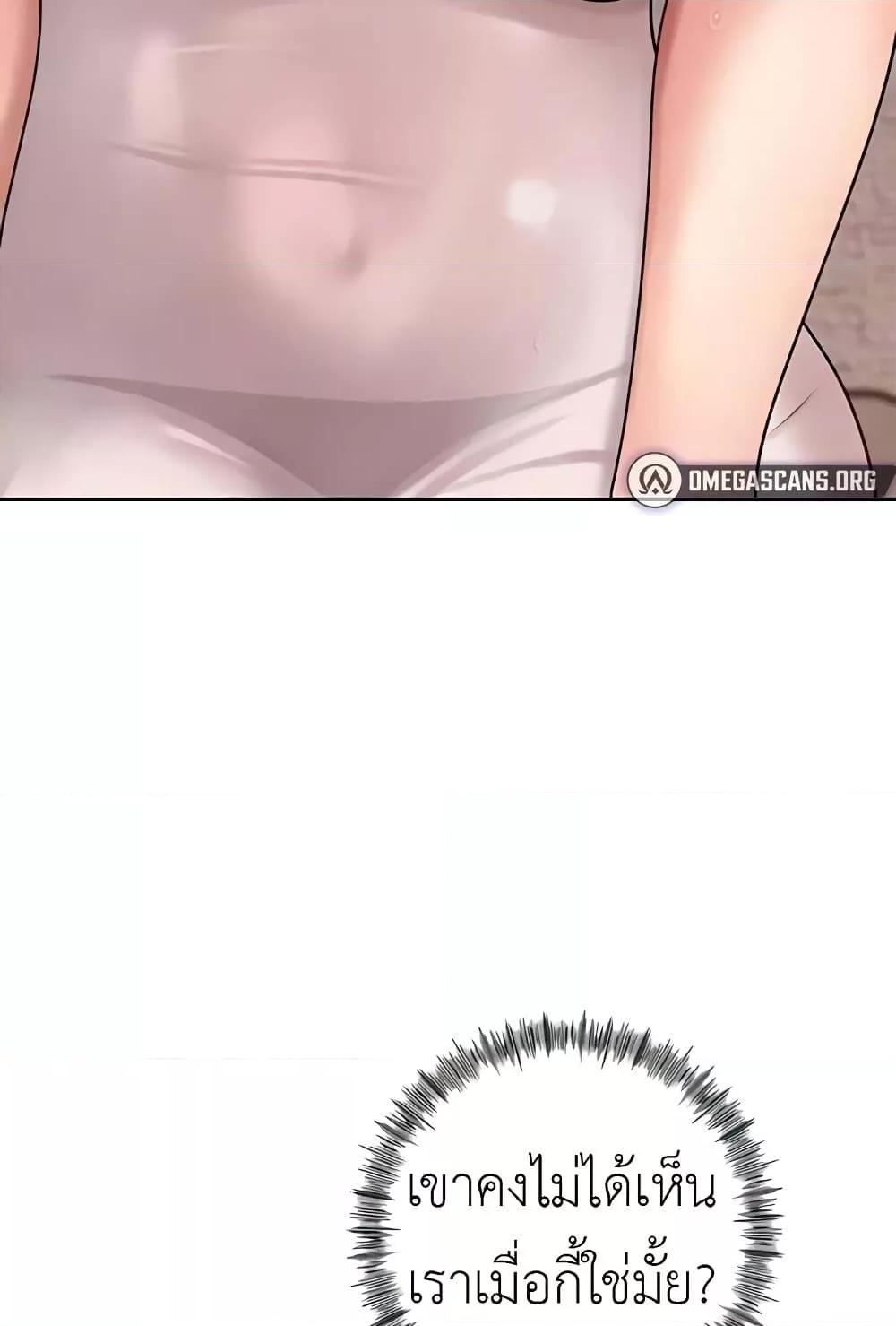 Doujin-Lc- อ่าน โดจิน มังฮวา เกาหลี ญี่ปุ่น จีน แปลไทย Not the Daughter, but the Mother ตอนที่ 1 2 3 4 5 6 7 8 9 10 11 12 13 14 ฟรี ไม่มีโฆษณา อ่าน โดจิน Manhwa เกาหลี ญี่ปุ่น จีน เรามีครบ คัดมาให้เน้นๆ โดจิน 18+ รับประกันความฟินโดย  Doujin Lc