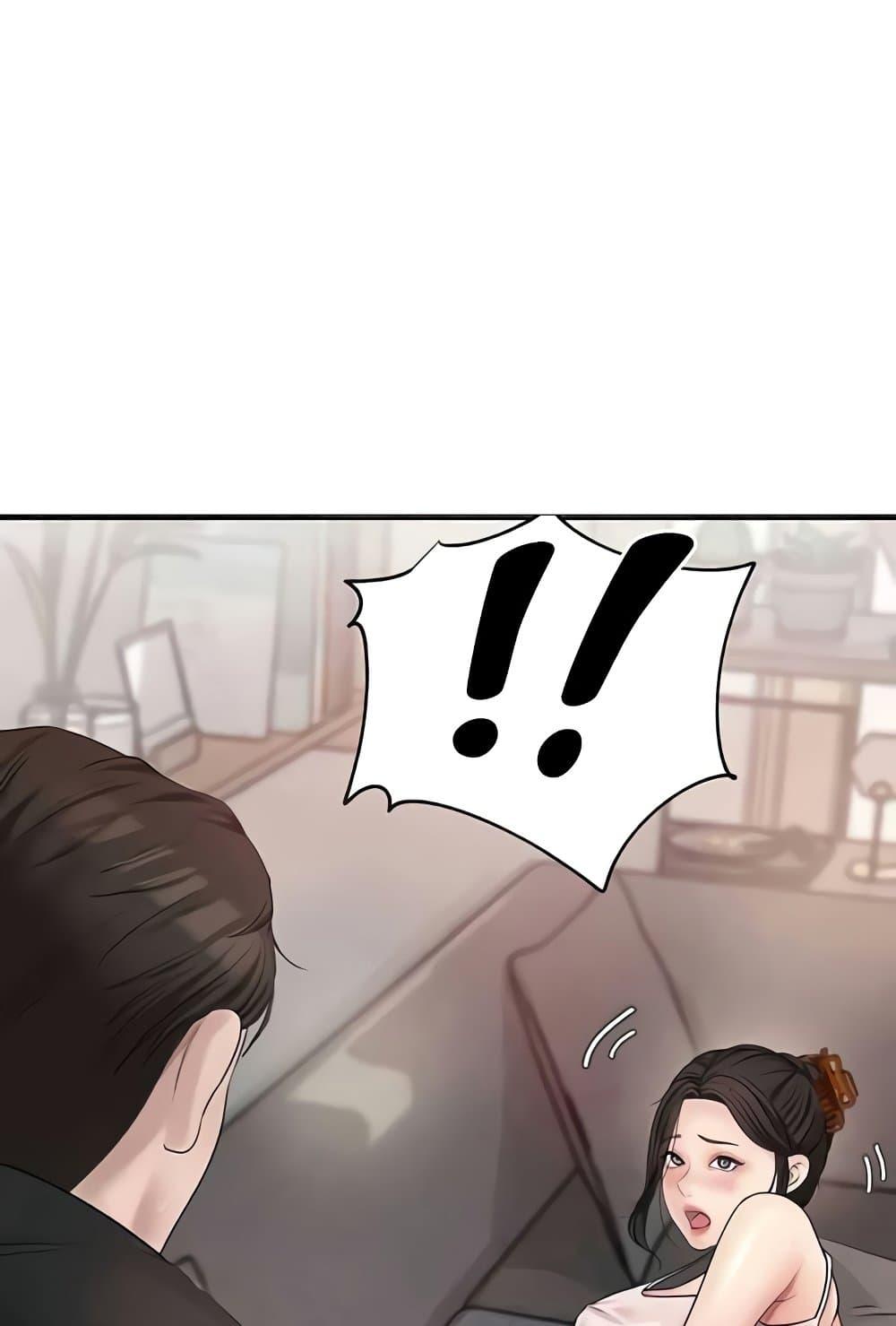 Doujin-Lc- อ่าน โดจิน มังฮวา เกาหลี ญี่ปุ่น จีน แปลไทย Not the Daughter, but the Mother ตอนที่ 1 2 3 4 5 6 7 8 9 10 11 12 13 14 ฟรี ไม่มีโฆษณา อ่าน โดจิน Manhwa เกาหลี ญี่ปุ่น จีน เรามีครบ คัดมาให้เน้นๆ โดจิน 18+ รับประกันความฟินโดย  Doujin Lc