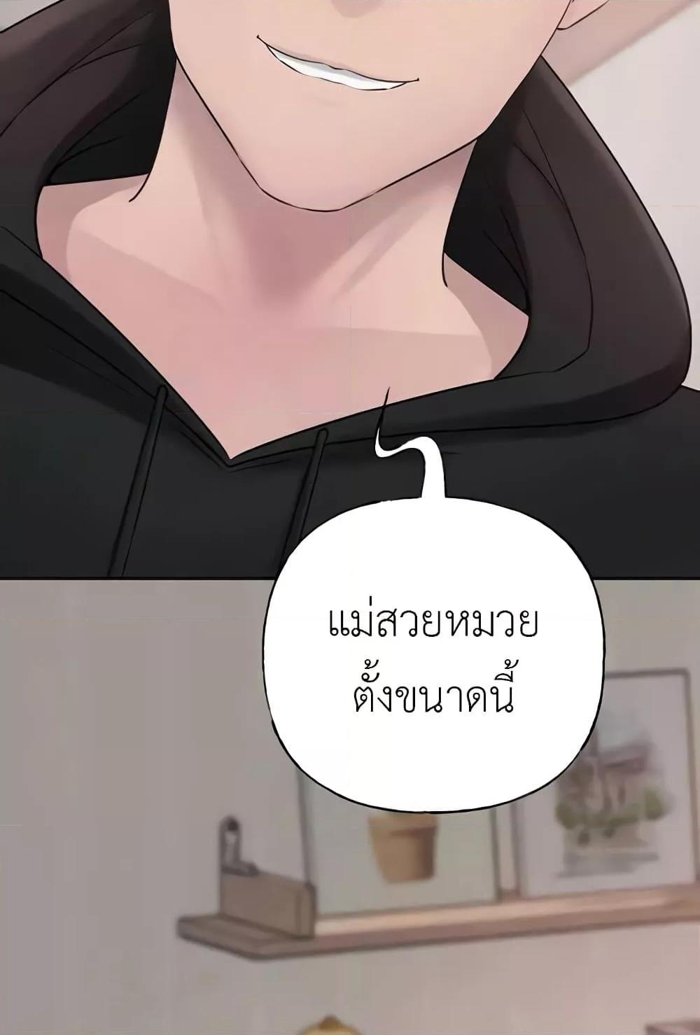 Doujin-Lc- อ่าน โดจิน มังฮวา เกาหลี ญี่ปุ่น จีน แปลไทย Not the Daughter, but the Mother ตอนที่ 1 2 3 4 5 6 7 8 9 10 11 12 13 14 ฟรี ไม่มีโฆษณา อ่าน โดจิน Manhwa เกาหลี ญี่ปุ่น จีน เรามีครบ คัดมาให้เน้นๆ โดจิน 18+ รับประกันความฟินโดย  Doujin Lc
