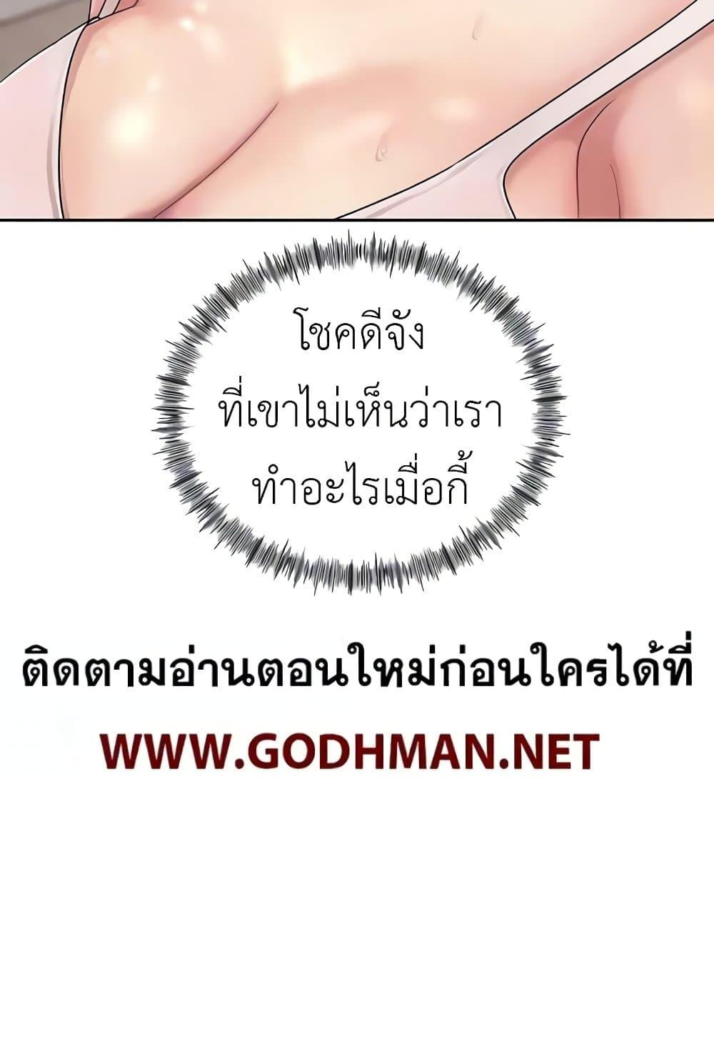 Doujin-Lc- อ่าน โดจิน มังฮวา เกาหลี ญี่ปุ่น จีน แปลไทย Not the Daughter, but the Mother ตอนที่ 1 2 3 4 5 6 7 8 9 10 11 12 13 14 ฟรี ไม่มีโฆษณา อ่าน โดจิน Manhwa เกาหลี ญี่ปุ่น จีน เรามีครบ คัดมาให้เน้นๆ โดจิน 18+ รับประกันความฟินโดย  Doujin Lc