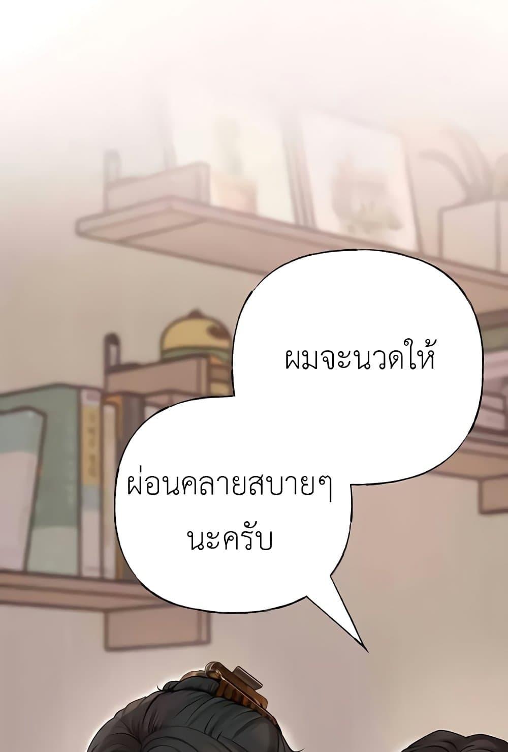Doujin-Lc- อ่าน โดจิน มังฮวา เกาหลี ญี่ปุ่น จีน แปลไทย Not the Daughter, but the Mother ตอนที่ 1 2 3 4 5 6 7 8 9 10 11 12 13 14 ฟรี ไม่มีโฆษณา อ่าน โดจิน Manhwa เกาหลี ญี่ปุ่น จีน เรามีครบ คัดมาให้เน้นๆ โดจิน 18+ รับประกันความฟินโดย  Doujin Lc