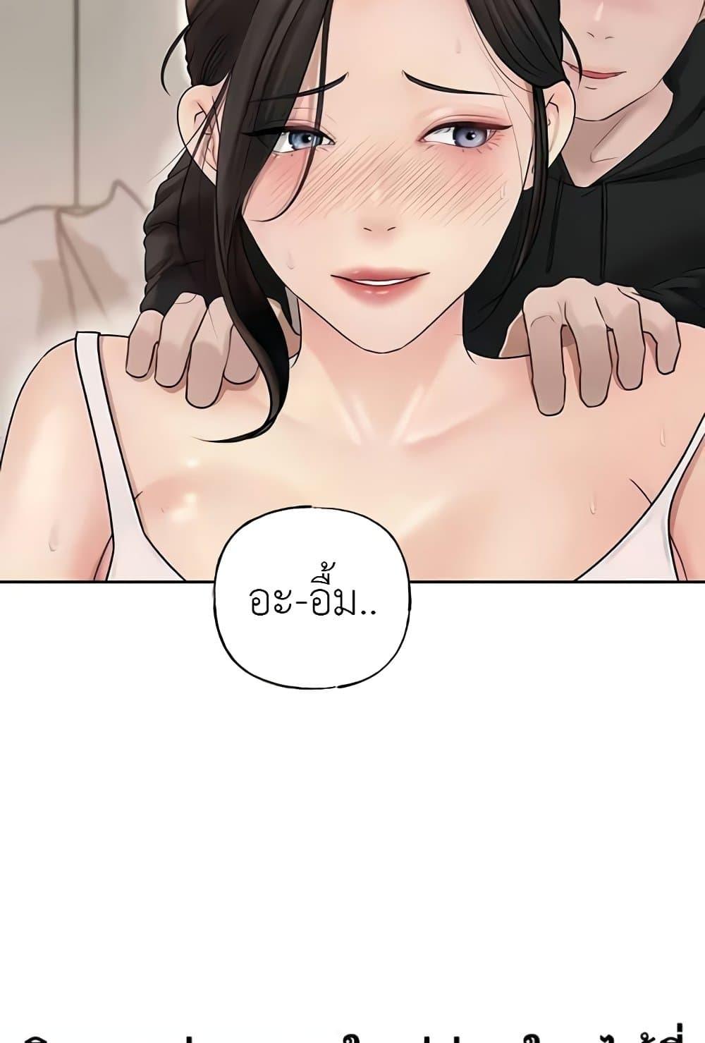 Doujin-Lc- อ่าน โดจิน มังฮวา เกาหลี ญี่ปุ่น จีน แปลไทย Not the Daughter, but the Mother ตอนที่ 1 2 3 4 5 6 7 8 9 10 11 12 13 14 ฟรี ไม่มีโฆษณา อ่าน โดจิน Manhwa เกาหลี ญี่ปุ่น จีน เรามีครบ คัดมาให้เน้นๆ โดจิน 18+ รับประกันความฟินโดย  Doujin Lc