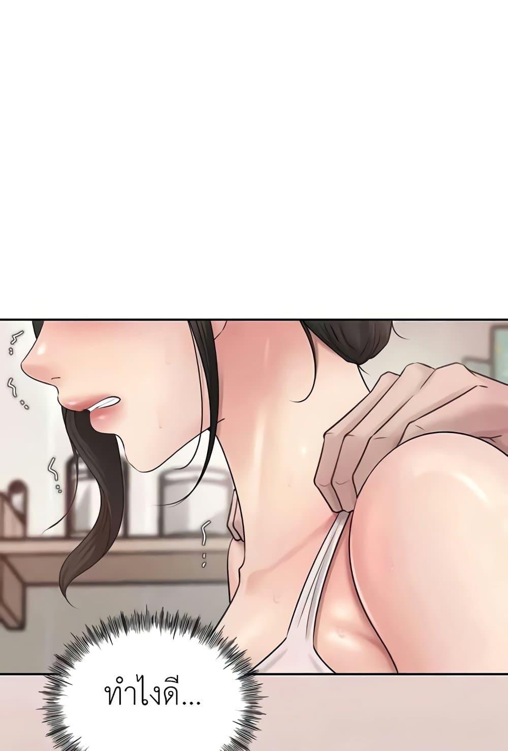 Doujin-Lc- อ่าน โดจิน มังฮวา เกาหลี ญี่ปุ่น จีน แปลไทย Not the Daughter, but the Mother ตอนที่ 1 2 3 4 5 6 7 8 9 10 11 12 13 14 ฟรี ไม่มีโฆษณา อ่าน โดจิน Manhwa เกาหลี ญี่ปุ่น จีน เรามีครบ คัดมาให้เน้นๆ โดจิน 18+ รับประกันความฟินโดย  Doujin Lc