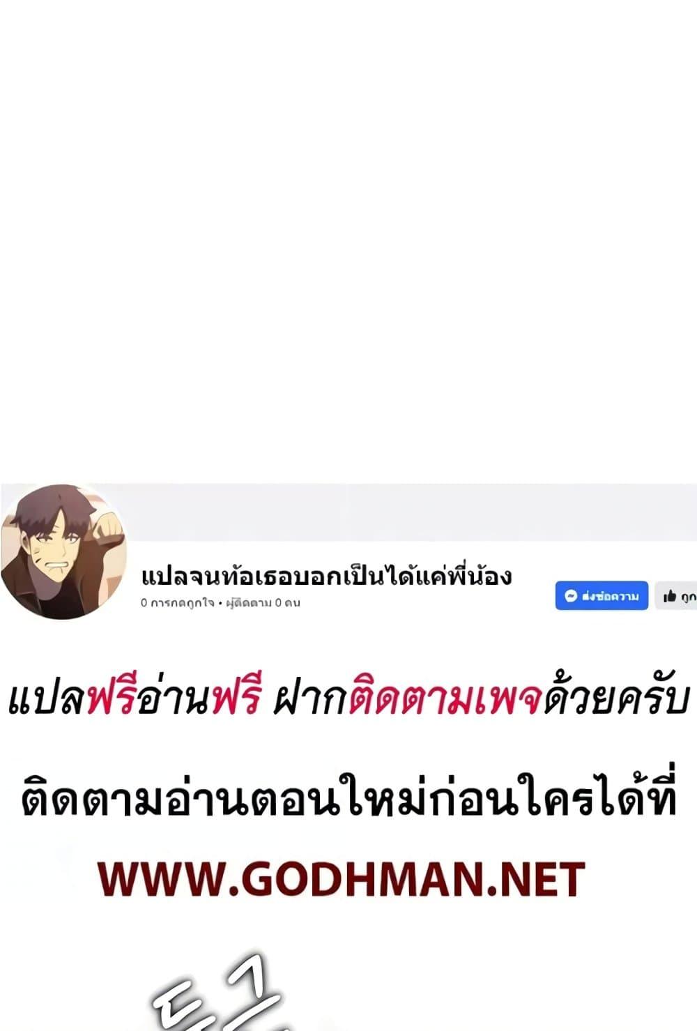 Doujin-Lc- อ่าน โดจิน มังฮวา เกาหลี ญี่ปุ่น จีน แปลไทย Not the Daughter, but the Mother ตอนที่ 1 2 3 4 5 6 7 8 9 10 11 12 13 14 ฟรี ไม่มีโฆษณา อ่าน โดจิน Manhwa เกาหลี ญี่ปุ่น จีน เรามีครบ คัดมาให้เน้นๆ โดจิน 18+ รับประกันความฟินโดย  Doujin Lc
