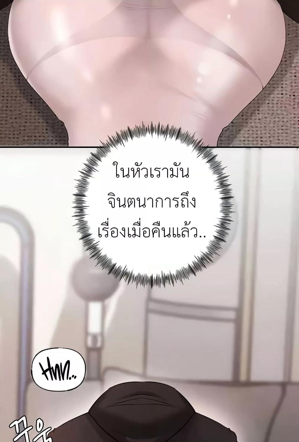 Doujin-Lc- อ่าน โดจิน มังฮวา เกาหลี ญี่ปุ่น จีน แปลไทย Not the Daughter, but the Mother ตอนที่ 1 2 3 4 5 6 7 8 9 10 11 12 13 14 ฟรี ไม่มีโฆษณา อ่าน โดจิน Manhwa เกาหลี ญี่ปุ่น จีน เรามีครบ คัดมาให้เน้นๆ โดจิน 18+ รับประกันความฟินโดย  Doujin Lc