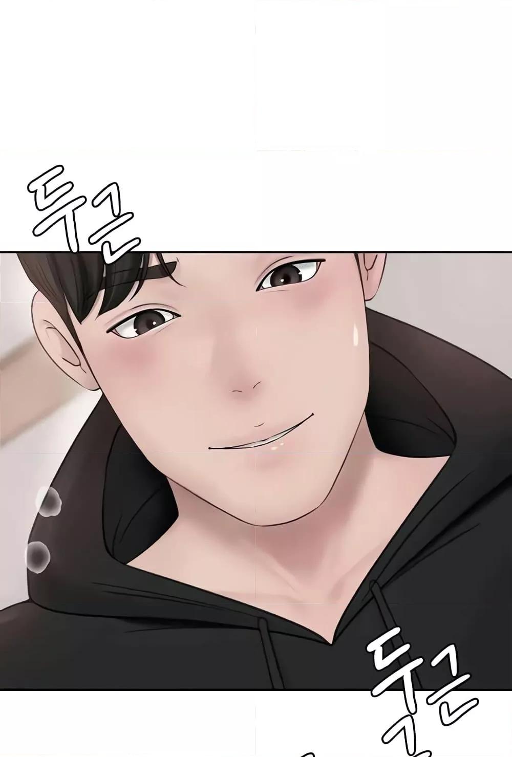 Doujin-Lc- อ่าน โดจิน มังฮวา เกาหลี ญี่ปุ่น จีน แปลไทย Not the Daughter, but the Mother ตอนที่ 1 2 3 4 5 6 7 8 9 10 11 12 13 14 ฟรี ไม่มีโฆษณา อ่าน โดจิน Manhwa เกาหลี ญี่ปุ่น จีน เรามีครบ คัดมาให้เน้นๆ โดจิน 18+ รับประกันความฟินโดย  Doujin Lc