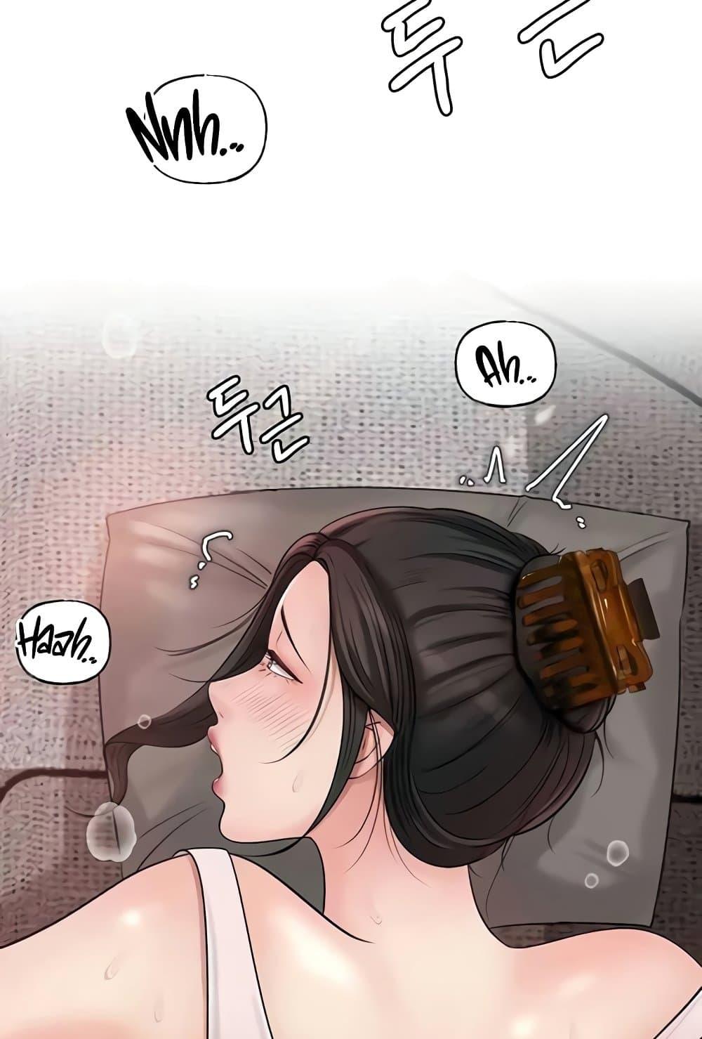 Doujin-Lc- อ่าน โดจิน มังฮวา เกาหลี ญี่ปุ่น จีน แปลไทย Not the Daughter, but the Mother ตอนที่ 1 2 3 4 5 6 7 8 9 10 11 12 13 14 ฟรี ไม่มีโฆษณา อ่าน โดจิน Manhwa เกาหลี ญี่ปุ่น จีน เรามีครบ คัดมาให้เน้นๆ โดจิน 18+ รับประกันความฟินโดย  Doujin Lc