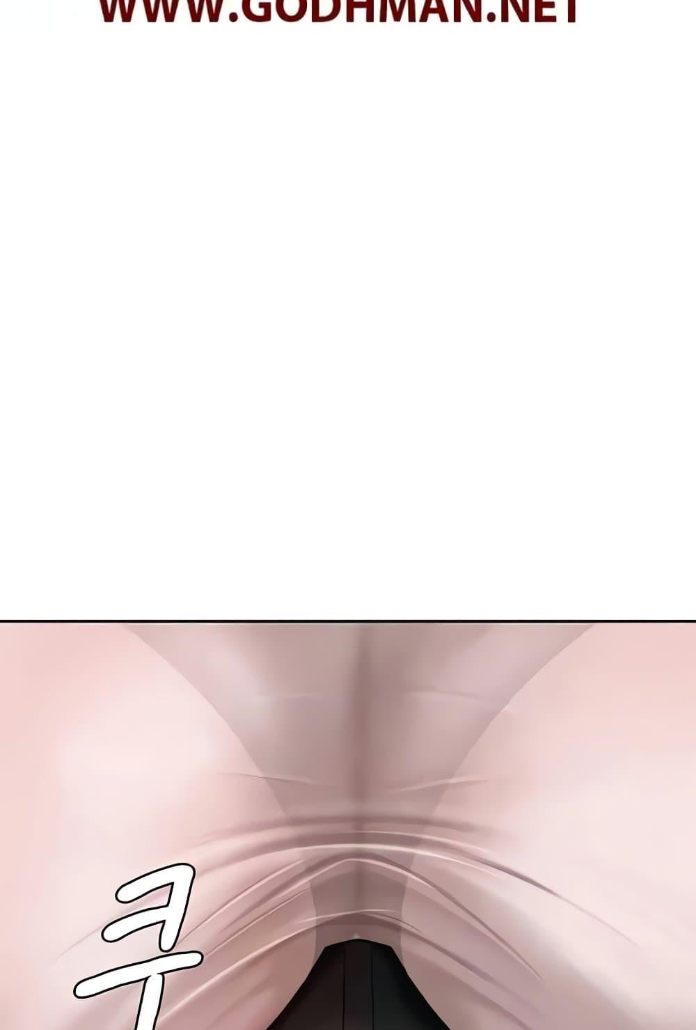 Doujin-Lc- อ่าน โดจิน มังฮวา เกาหลี ญี่ปุ่น จีน แปลไทย Not the Daughter, but the Mother ตอนที่ 1 2 3 4 5 6 7 8 9 10 11 12 13 14 ฟรี ไม่มีโฆษณา อ่าน โดจิน Manhwa เกาหลี ญี่ปุ่น จีน เรามีครบ คัดมาให้เน้นๆ โดจิน 18+ รับประกันความฟินโดย  Doujin Lc