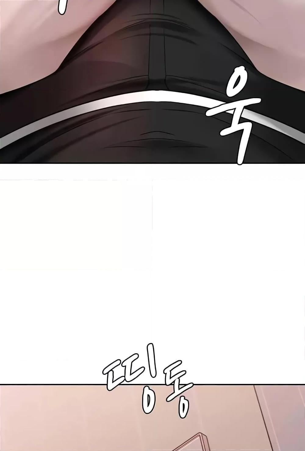 Doujin-Lc- อ่าน โดจิน มังฮวา เกาหลี ญี่ปุ่น จีน แปลไทย Not the Daughter, but the Mother ตอนที่ 1 2 3 4 5 6 7 8 9 10 11 12 13 14 ฟรี ไม่มีโฆษณา อ่าน โดจิน Manhwa เกาหลี ญี่ปุ่น จีน เรามีครบ คัดมาให้เน้นๆ โดจิน 18+ รับประกันความฟินโดย  Doujin Lc