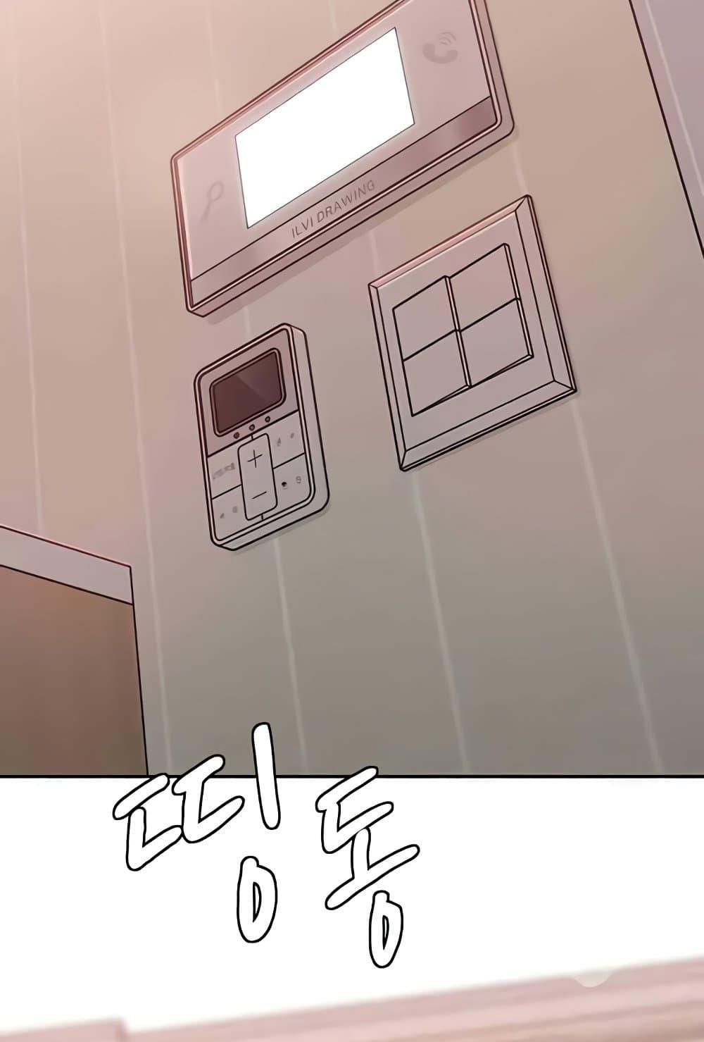 Doujin-Lc- อ่าน โดจิน มังฮวา เกาหลี ญี่ปุ่น จีน แปลไทย Not the Daughter, but the Mother ตอนที่ 1 2 3 4 5 6 7 8 9 10 11 12 13 14 ฟรี ไม่มีโฆษณา อ่าน โดจิน Manhwa เกาหลี ญี่ปุ่น จีน เรามีครบ คัดมาให้เน้นๆ โดจิน 18+ รับประกันความฟินโดย  Doujin Lc