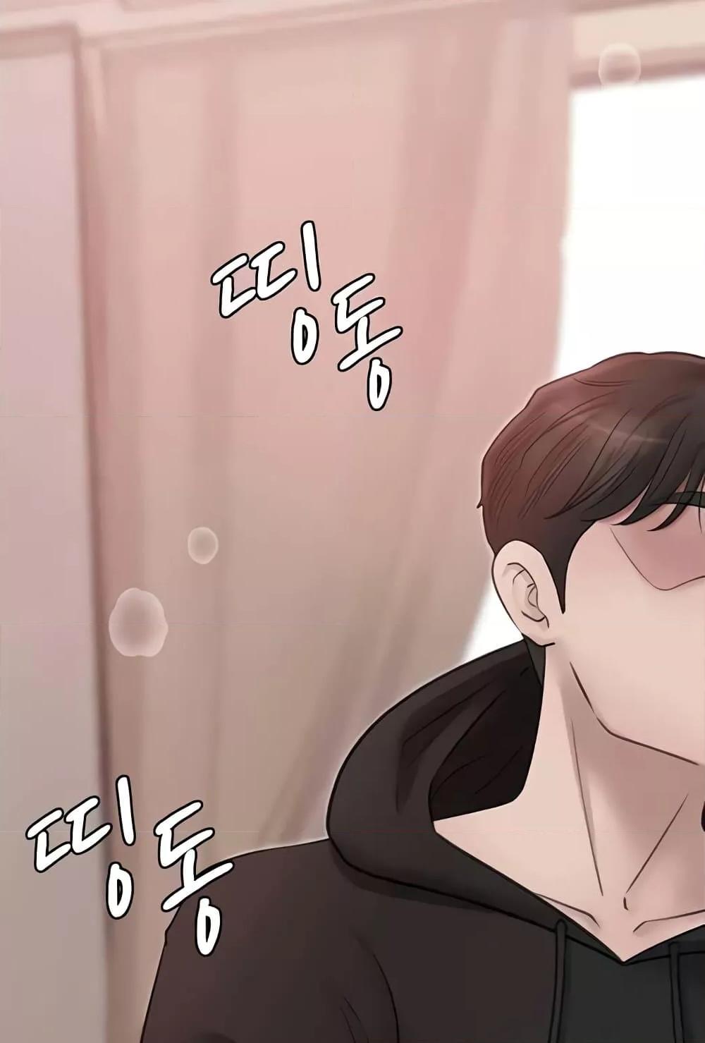 Doujin-Lc- อ่าน โดจิน มังฮวา เกาหลี ญี่ปุ่น จีน แปลไทย Not the Daughter, but the Mother ตอนที่ 1 2 3 4 5 6 7 8 9 10 11 12 13 14 ฟรี ไม่มีโฆษณา อ่าน โดจิน Manhwa เกาหลี ญี่ปุ่น จีน เรามีครบ คัดมาให้เน้นๆ โดจิน 18+ รับประกันความฟินโดย  Doujin Lc