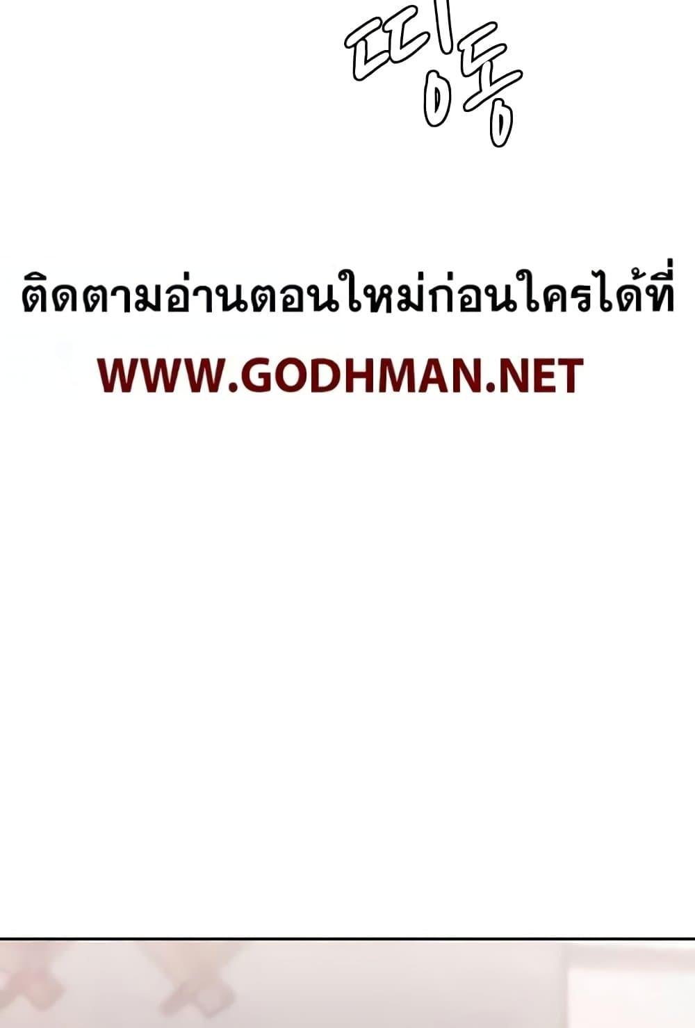 Doujin-Lc- อ่าน โดจิน มังฮวา เกาหลี ญี่ปุ่น จีน แปลไทย Not the Daughter, but the Mother ตอนที่ 1 2 3 4 5 6 7 8 9 10 11 12 13 14 ฟรี ไม่มีโฆษณา อ่าน โดจิน Manhwa เกาหลี ญี่ปุ่น จีน เรามีครบ คัดมาให้เน้นๆ โดจิน 18+ รับประกันความฟินโดย  Doujin Lc