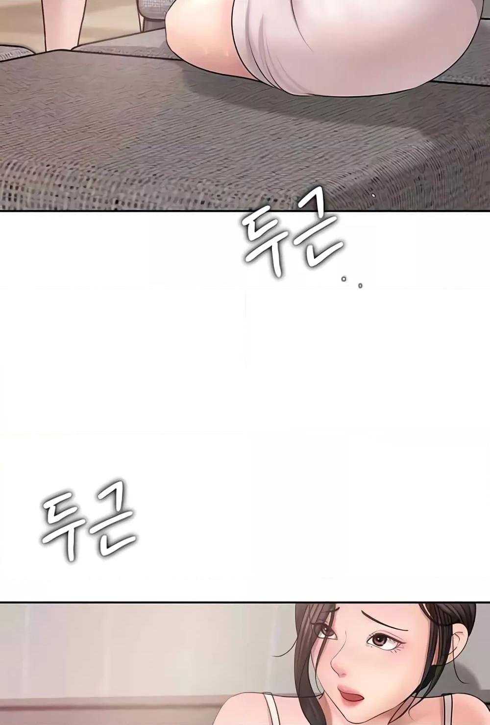 Doujin-Lc- อ่าน โดจิน มังฮวา เกาหลี ญี่ปุ่น จีน แปลไทย Not the Daughter, but the Mother ตอนที่ 1 2 3 4 5 6 7 8 9 10 11 12 13 14 ฟรี ไม่มีโฆษณา อ่าน โดจิน Manhwa เกาหลี ญี่ปุ่น จีน เรามีครบ คัดมาให้เน้นๆ โดจิน 18+ รับประกันความฟินโดย  Doujin Lc