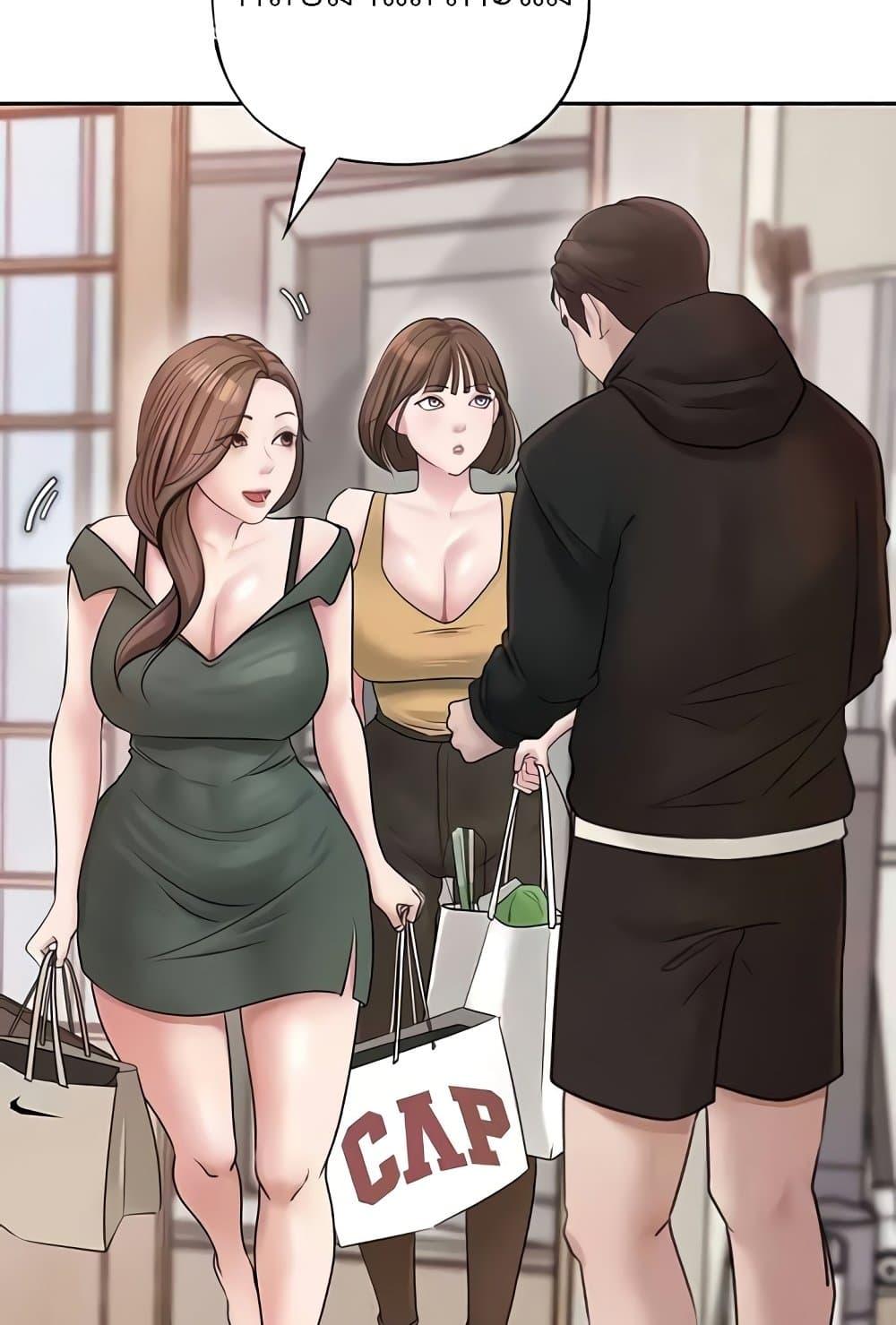 Doujin-Lc- อ่าน โดจิน มังฮวา เกาหลี ญี่ปุ่น จีน แปลไทย Not the Daughter, but the Mother ตอนที่ 1 2 3 4 5 6 7 8 9 10 11 12 13 14 ฟรี ไม่มีโฆษณา อ่าน โดจิน Manhwa เกาหลี ญี่ปุ่น จีน เรามีครบ คัดมาให้เน้นๆ โดจิน 18+ รับประกันความฟินโดย  Doujin Lc
