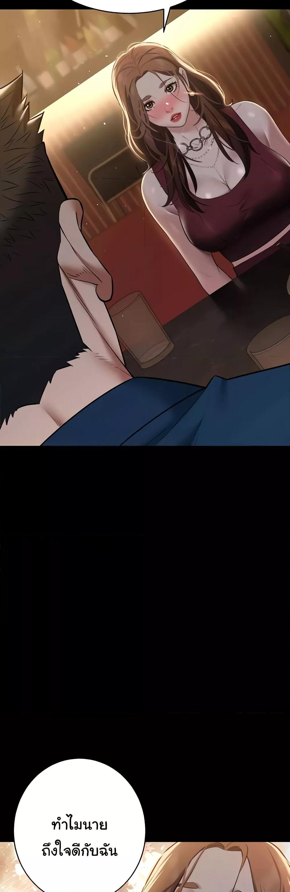 Doujin-Lc- อ่าน โดจิน มังฮวา เกาหลี ญี่ปุ่น จีน แปลไทย A Very Private Revenge ตอนที่ 1 2 3 4 5 6 7 8 9 10 11 12 13 14 ฟรี ไม่มีโฆษณา อ่าน โดจิน Manhwa เกาหลี ญี่ปุ่น จีน เรามีครบ คัดมาให้เน้นๆ โดจิน 18+ รับประกันความฟินโดย  Doujin Lc