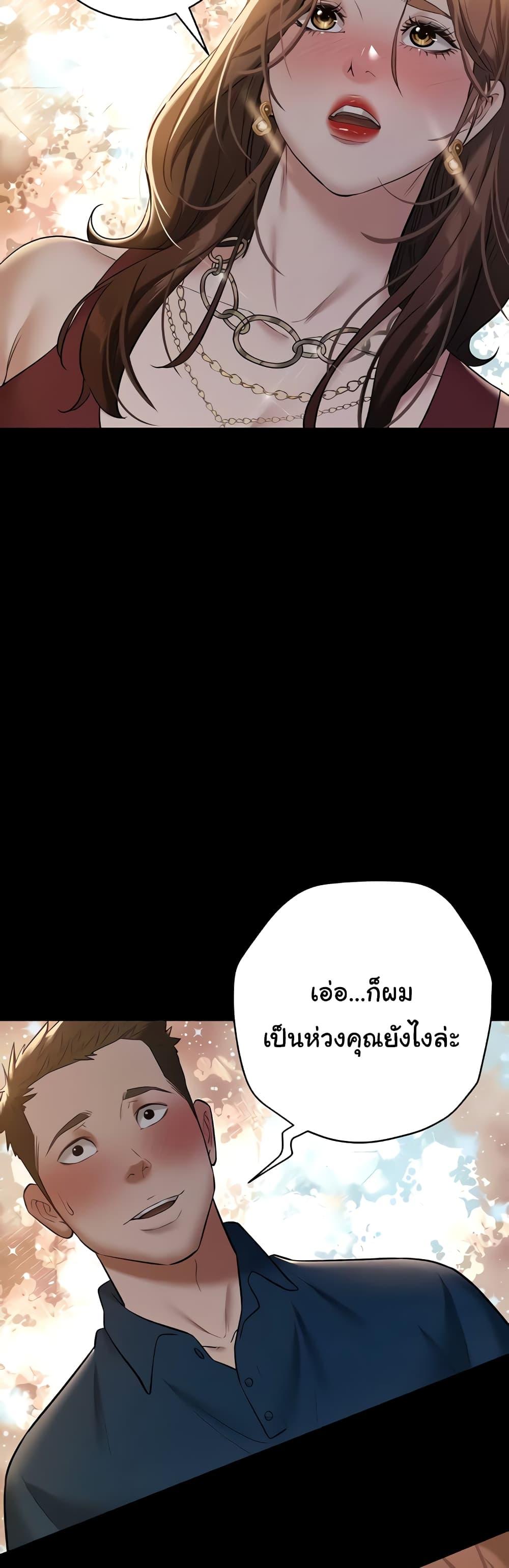 Doujin-Lc- อ่าน โดจิน มังฮวา เกาหลี ญี่ปุ่น จีน แปลไทย A Very Private Revenge ตอนที่ 1 2 3 4 5 6 7 8 9 10 11 12 13 14 ฟรี ไม่มีโฆษณา อ่าน โดจิน Manhwa เกาหลี ญี่ปุ่น จีน เรามีครบ คัดมาให้เน้นๆ โดจิน 18+ รับประกันความฟินโดย  Doujin Lc