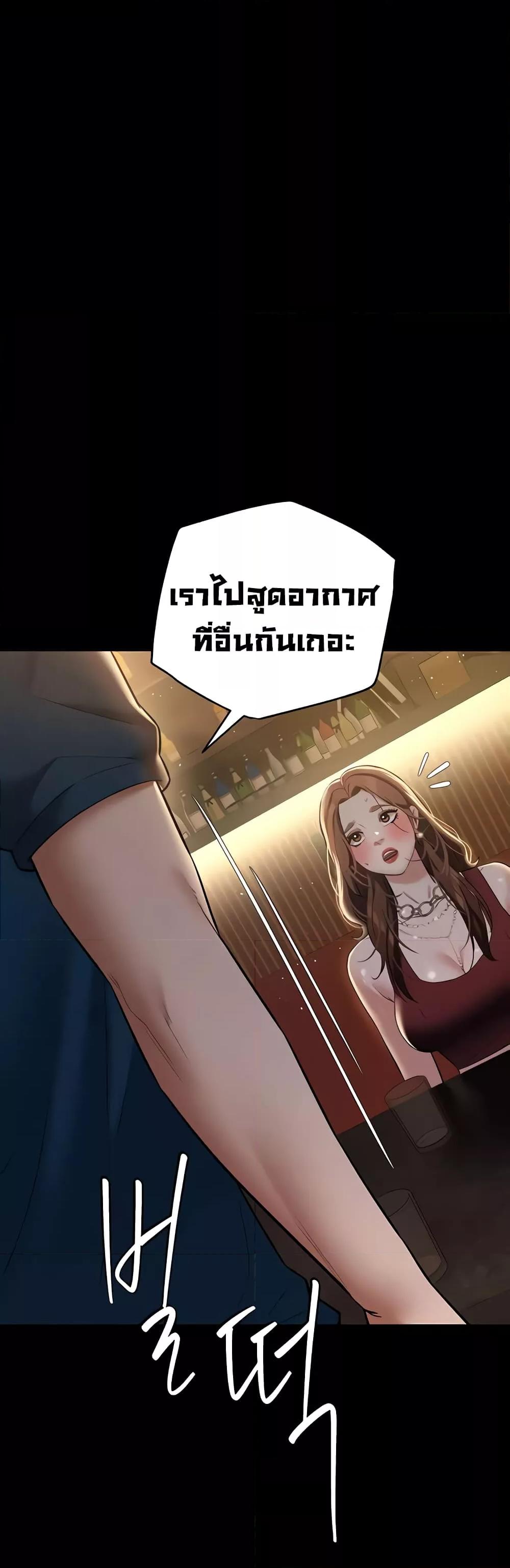 Doujin-Lc- อ่าน โดจิน มังฮวา เกาหลี ญี่ปุ่น จีน แปลไทย A Very Private Revenge ตอนที่ 1 2 3 4 5 6 7 8 9 10 11 12 13 14 ฟรี ไม่มีโฆษณา อ่าน โดจิน Manhwa เกาหลี ญี่ปุ่น จีน เรามีครบ คัดมาให้เน้นๆ โดจิน 18+ รับประกันความฟินโดย  Doujin Lc