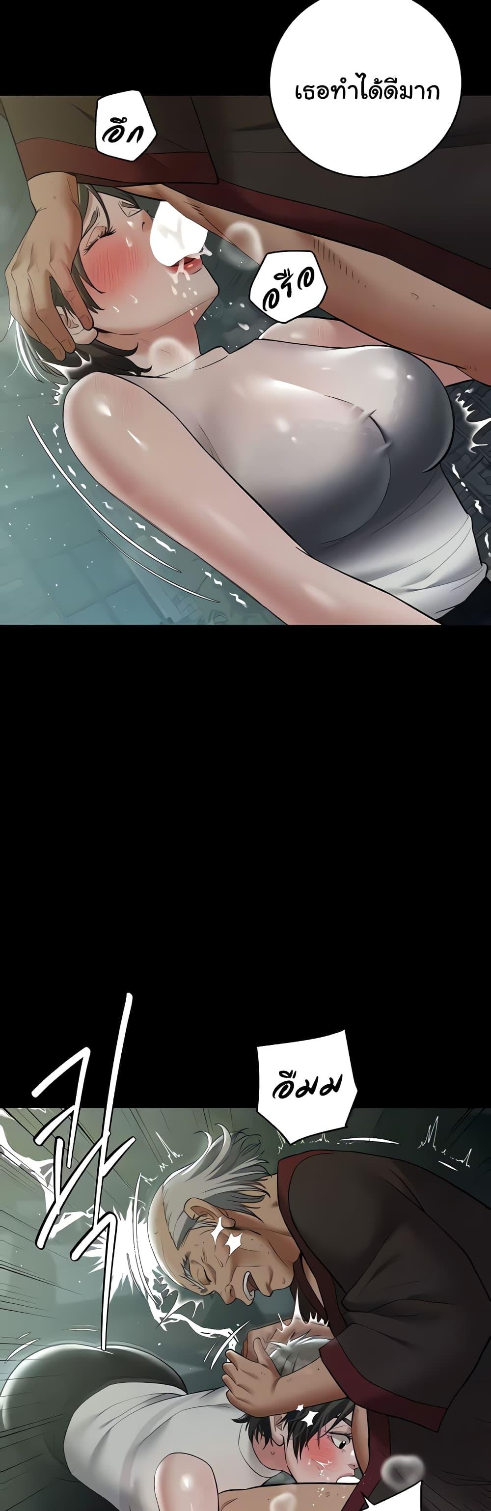 Doujin-Lc- อ่าน โดจิน มังฮวา เกาหลี ญี่ปุ่น จีน แปลไทย A Very Private Revenge ตอนที่ 1 2 3 4 5 6 7 8 9 10 11 12 13 14 ฟรี ไม่มีโฆษณา อ่าน โดจิน Manhwa เกาหลี ญี่ปุ่น จีน เรามีครบ คัดมาให้เน้นๆ โดจิน 18+ รับประกันความฟินโดย  Doujin Lc