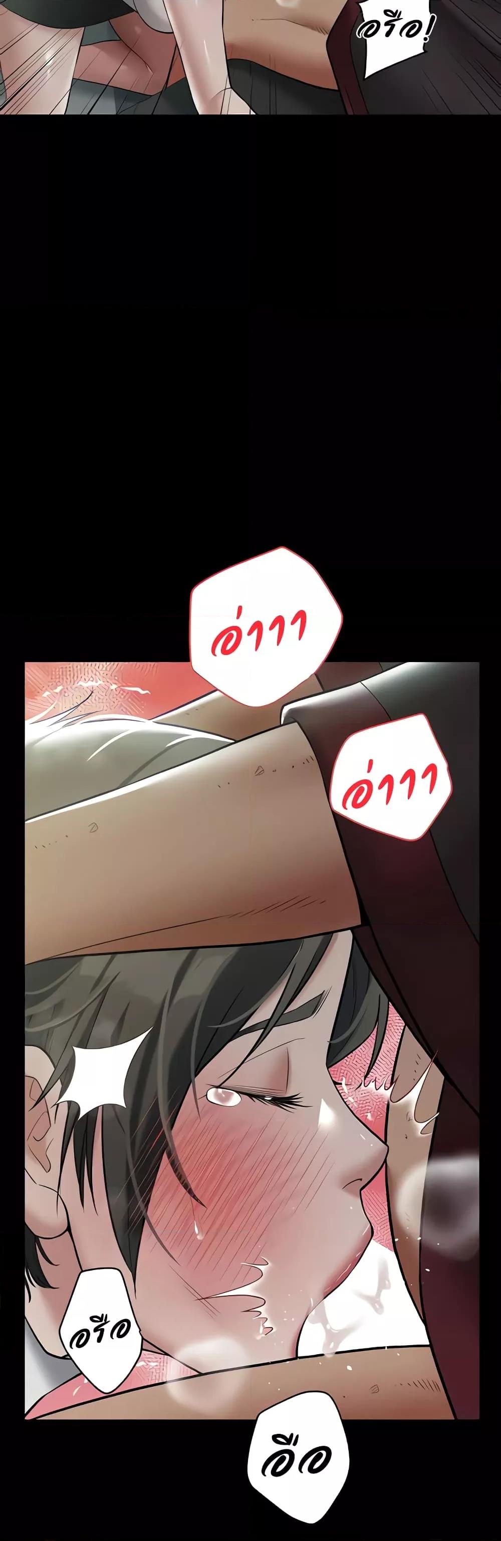Doujin-Lc- อ่าน โดจิน มังฮวา เกาหลี ญี่ปุ่น จีน แปลไทย A Very Private Revenge ตอนที่ 1 2 3 4 5 6 7 8 9 10 11 12 13 14 ฟรี ไม่มีโฆษณา อ่าน โดจิน Manhwa เกาหลี ญี่ปุ่น จีน เรามีครบ คัดมาให้เน้นๆ โดจิน 18+ รับประกันความฟินโดย  Doujin Lc