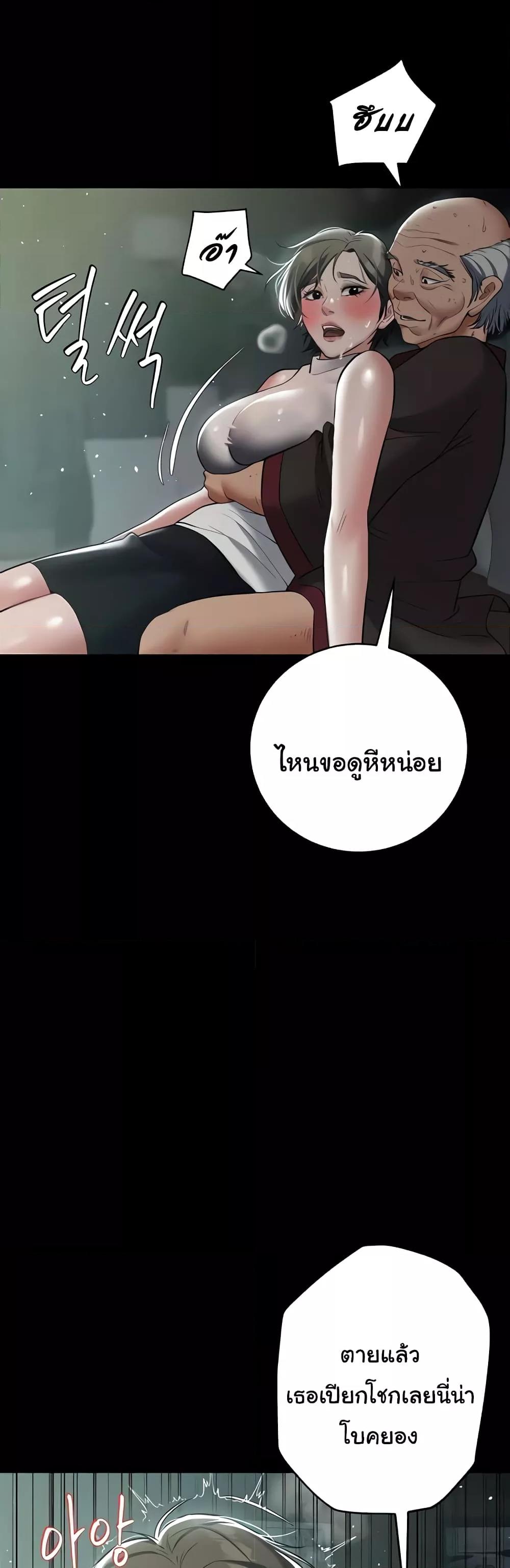 Doujin-Lc- อ่าน โดจิน มังฮวา เกาหลี ญี่ปุ่น จีน แปลไทย A Very Private Revenge ตอนที่ 1 2 3 4 5 6 7 8 9 10 11 12 13 14 ฟรี ไม่มีโฆษณา อ่าน โดจิน Manhwa เกาหลี ญี่ปุ่น จีน เรามีครบ คัดมาให้เน้นๆ โดจิน 18+ รับประกันความฟินโดย  Doujin Lc