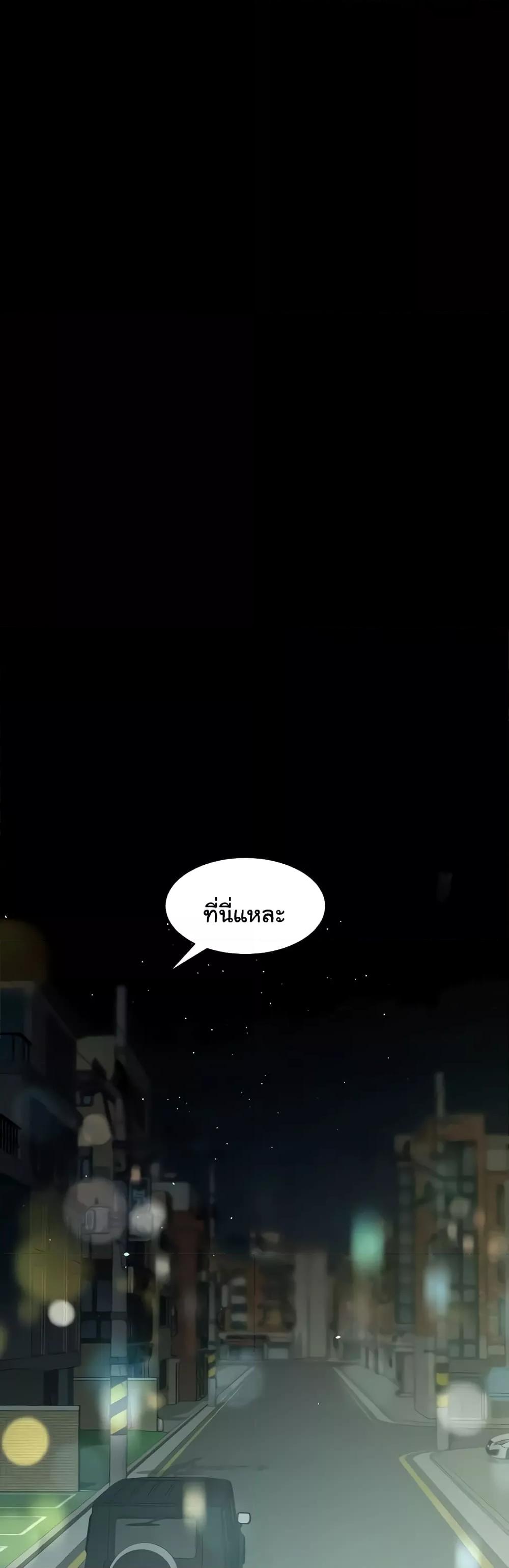Doujin-Lc- อ่าน โดจิน มังฮวา เกาหลี ญี่ปุ่น จีน แปลไทย A Very Private Revenge ตอนที่ 1 2 3 4 5 6 7 8 9 10 11 12 13 14 ฟรี ไม่มีโฆษณา อ่าน โดจิน Manhwa เกาหลี ญี่ปุ่น จีน เรามีครบ คัดมาให้เน้นๆ โดจิน 18+ รับประกันความฟินโดย  Doujin Lc