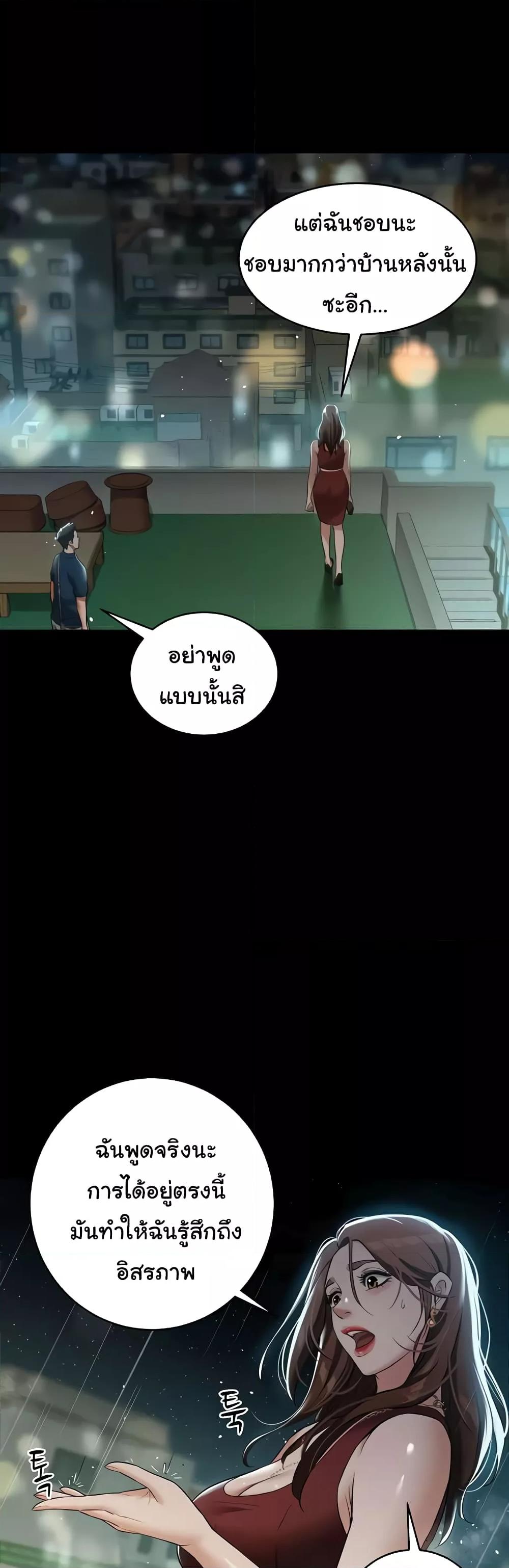 Doujin-Lc- อ่าน โดจิน มังฮวา เกาหลี ญี่ปุ่น จีน แปลไทย A Very Private Revenge ตอนที่ 1 2 3 4 5 6 7 8 9 10 11 12 13 14 ฟรี ไม่มีโฆษณา อ่าน โดจิน Manhwa เกาหลี ญี่ปุ่น จีน เรามีครบ คัดมาให้เน้นๆ โดจิน 18+ รับประกันความฟินโดย  Doujin Lc