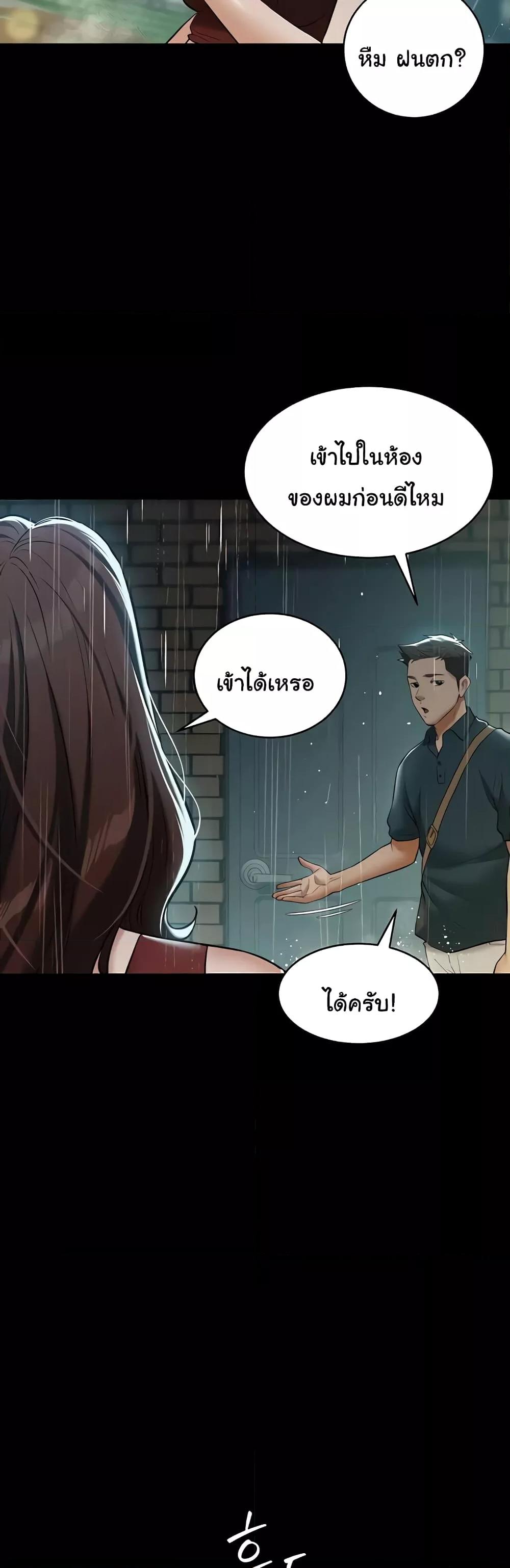 Doujin-Lc- อ่าน โดจิน มังฮวา เกาหลี ญี่ปุ่น จีน แปลไทย A Very Private Revenge ตอนที่ 1 2 3 4 5 6 7 8 9 10 11 12 13 14 ฟรี ไม่มีโฆษณา อ่าน โดจิน Manhwa เกาหลี ญี่ปุ่น จีน เรามีครบ คัดมาให้เน้นๆ โดจิน 18+ รับประกันความฟินโดย  Doujin Lc