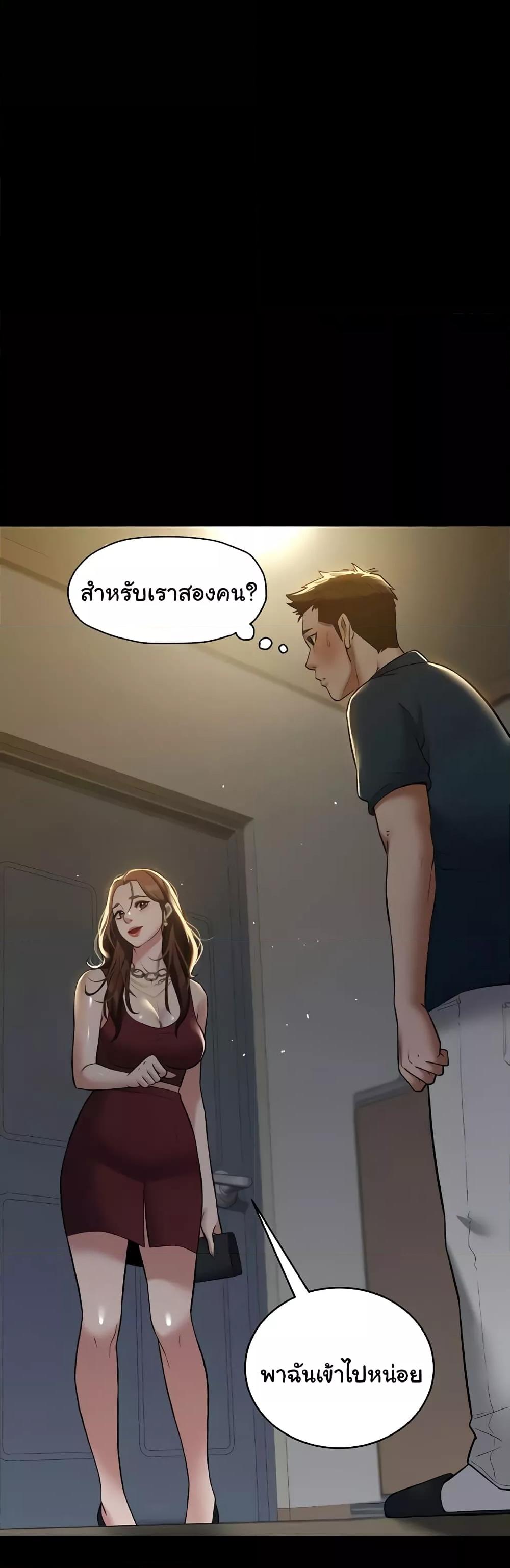 Doujin-Lc- อ่าน โดจิน มังฮวา เกาหลี ญี่ปุ่น จีน แปลไทย A Very Private Revenge ตอนที่ 1 2 3 4 5 6 7 8 9 10 11 12 13 14 ฟรี ไม่มีโฆษณา อ่าน โดจิน Manhwa เกาหลี ญี่ปุ่น จีน เรามีครบ คัดมาให้เน้นๆ โดจิน 18+ รับประกันความฟินโดย  Doujin Lc