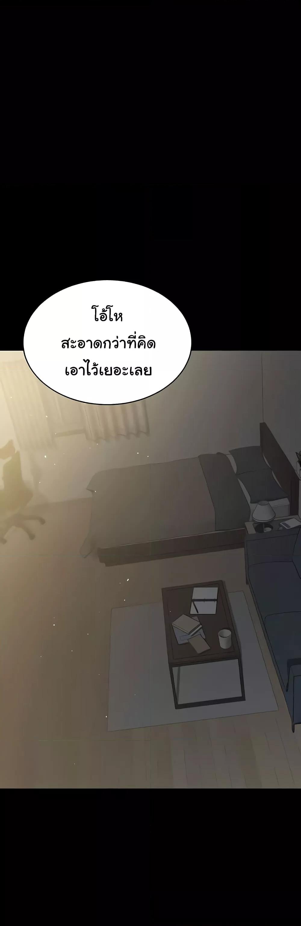 Doujin-Lc- อ่าน โดจิน มังฮวา เกาหลี ญี่ปุ่น จีน แปลไทย A Very Private Revenge ตอนที่ 1 2 3 4 5 6 7 8 9 10 11 12 13 14 ฟรี ไม่มีโฆษณา อ่าน โดจิน Manhwa เกาหลี ญี่ปุ่น จีน เรามีครบ คัดมาให้เน้นๆ โดจิน 18+ รับประกันความฟินโดย  Doujin Lc