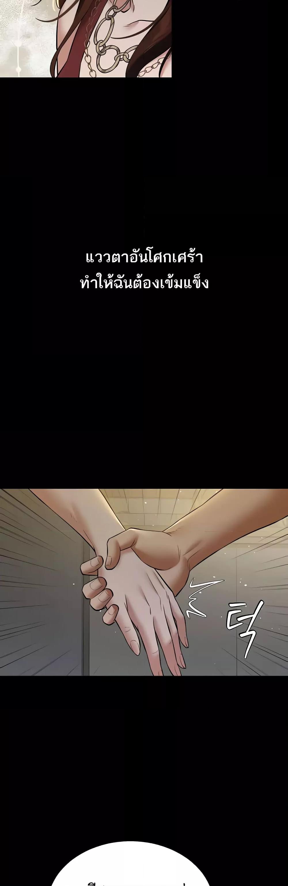 Doujin-Lc- อ่าน โดจิน มังฮวา เกาหลี ญี่ปุ่น จีน แปลไทย A Very Private Revenge ตอนที่ 1 2 3 4 5 6 7 8 9 10 11 12 13 14 ฟรี ไม่มีโฆษณา อ่าน โดจิน Manhwa เกาหลี ญี่ปุ่น จีน เรามีครบ คัดมาให้เน้นๆ โดจิน 18+ รับประกันความฟินโดย  Doujin Lc