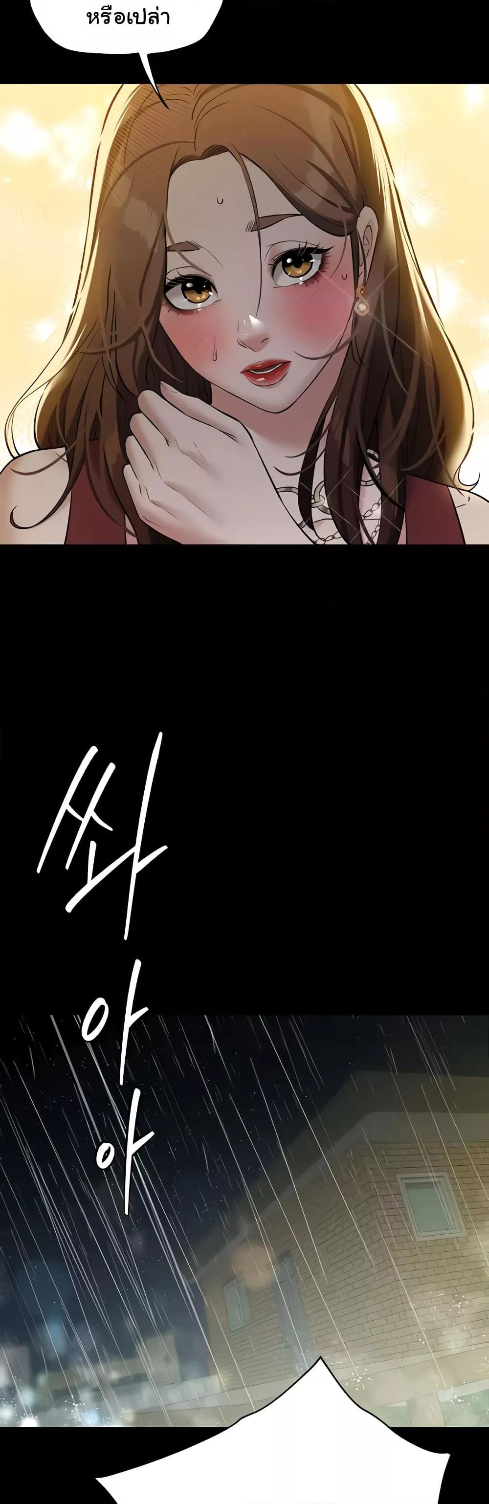 Doujin-Lc- อ่าน โดจิน มังฮวา เกาหลี ญี่ปุ่น จีน แปลไทย A Very Private Revenge ตอนที่ 1 2 3 4 5 6 7 8 9 10 11 12 13 14 ฟรี ไม่มีโฆษณา อ่าน โดจิน Manhwa เกาหลี ญี่ปุ่น จีน เรามีครบ คัดมาให้เน้นๆ โดจิน 18+ รับประกันความฟินโดย  Doujin Lc