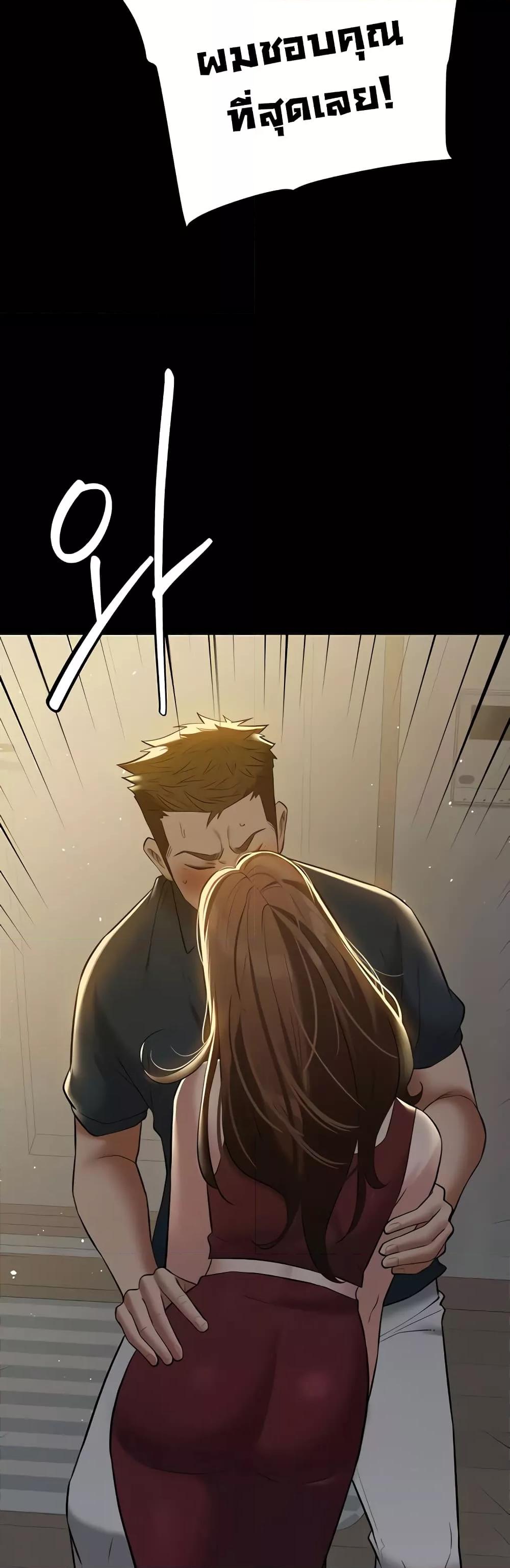 Doujin-Lc- อ่าน โดจิน มังฮวา เกาหลี ญี่ปุ่น จีน แปลไทย A Very Private Revenge ตอนที่ 1 2 3 4 5 6 7 8 9 10 11 12 13 14 ฟรี ไม่มีโฆษณา อ่าน โดจิน Manhwa เกาหลี ญี่ปุ่น จีน เรามีครบ คัดมาให้เน้นๆ โดจิน 18+ รับประกันความฟินโดย  Doujin Lc
