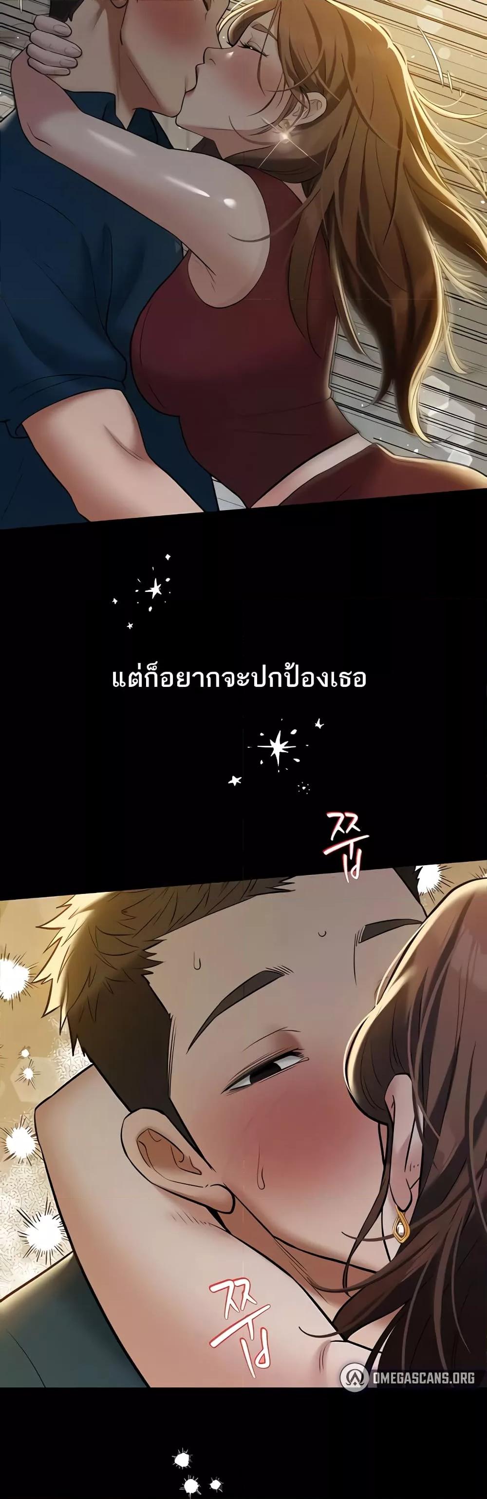 Doujin-Lc- อ่าน โดจิน มังฮวา เกาหลี ญี่ปุ่น จีน แปลไทย A Very Private Revenge ตอนที่ 1 2 3 4 5 6 7 8 9 10 11 12 13 14 ฟรี ไม่มีโฆษณา อ่าน โดจิน Manhwa เกาหลี ญี่ปุ่น จีน เรามีครบ คัดมาให้เน้นๆ โดจิน 18+ รับประกันความฟินโดย  Doujin Lc