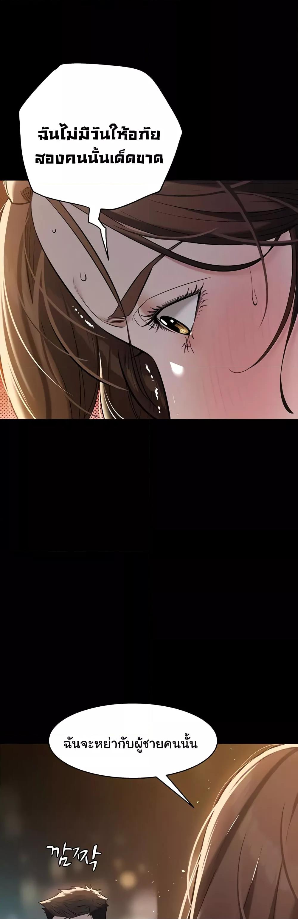Doujin-Lc- อ่าน โดจิน มังฮวา เกาหลี ญี่ปุ่น จีน แปลไทย A Very Private Revenge ตอนที่ 1 2 3 4 5 6 7 8 9 10 11 12 13 14 ฟรี ไม่มีโฆษณา อ่าน โดจิน Manhwa เกาหลี ญี่ปุ่น จีน เรามีครบ คัดมาให้เน้นๆ โดจิน 18+ รับประกันความฟินโดย  Doujin Lc