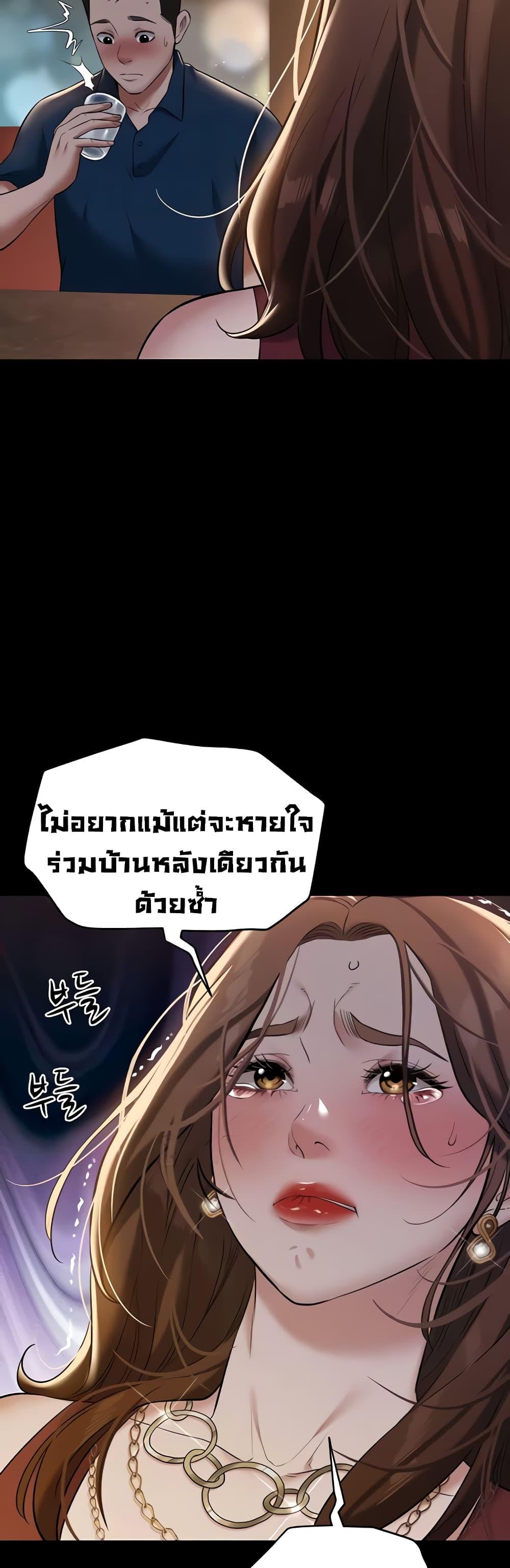 Doujin-Lc- อ่าน โดจิน มังฮวา เกาหลี ญี่ปุ่น จีน แปลไทย A Very Private Revenge ตอนที่ 1 2 3 4 5 6 7 8 9 10 11 12 13 14 ฟรี ไม่มีโฆษณา อ่าน โดจิน Manhwa เกาหลี ญี่ปุ่น จีน เรามีครบ คัดมาให้เน้นๆ โดจิน 18+ รับประกันความฟินโดย  Doujin Lc