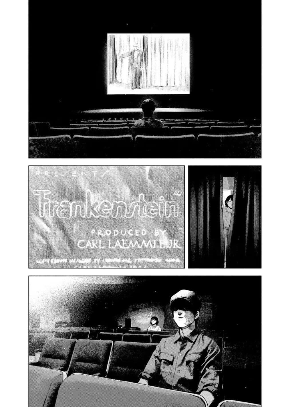 Manga-lc-com อ่านมังงะ อ่านการ์ตูน ออนไลน์ ฟรี Furitsumore Kodoku na Shi yo ตอนที่ 1 2 3 4 5 6 7 8 9 10 11 12 13 14 ฟรี ไม่มีโฆษณา Manga-lc - อ่าน มังงะ อ่าน การ์ตูน ออนไลน์ อ่านมังงะ ฟรี