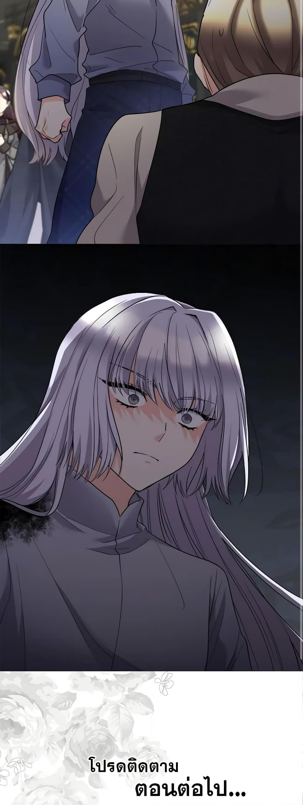 Manga-lc-com อ่านมังงะ อ่านการ์ตูน ออนไลน์ ฟรี The Twins’ New Life ตอนที่ 1 2 3 4 5 6 7 8 9 10 11 12 13 14 ฟรี ไม่มีโฆษณา Manga-lc - อ่าน มังงะ อ่าน การ์ตูน ออนไลน์ อ่านมังงะ ฟรี