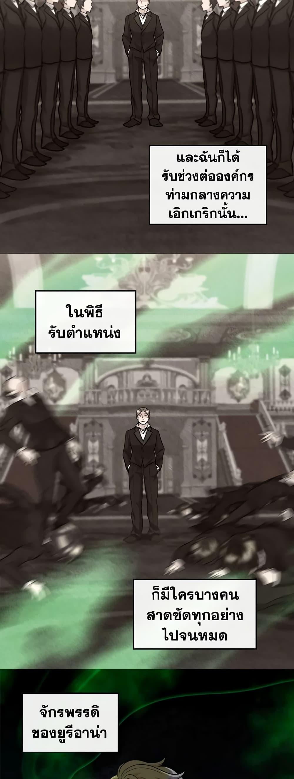 Manga-lc-com อ่านมังงะ อ่านการ์ตูน ออนไลน์ ฟรี The Twins’ New Life ตอนที่ 1 2 3 4 5 6 7 8 9 10 11 12 13 14 ฟรี ไม่มีโฆษณา Manga-lc - อ่าน มังงะ อ่าน การ์ตูน ออนไลน์ อ่านมังงะ ฟรี