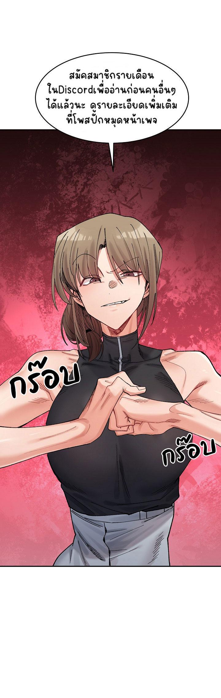 Doujin-Lc- อ่าน โดจิน มังฮวา เกาหลี ญี่ปุ่น จีน แปลไทย A Delicate Relationship ตอนที่ 1 2 3 4 5 6 7 8 9 10 11 12 13 14 ฟรี ไม่มีโฆษณา อ่าน โดจิน Manhwa เกาหลี ญี่ปุ่น จีน เรามีครบ คัดมาให้เน้นๆ โดจิน 18+ รับประกันความฟินโดย  Doujin Lc
