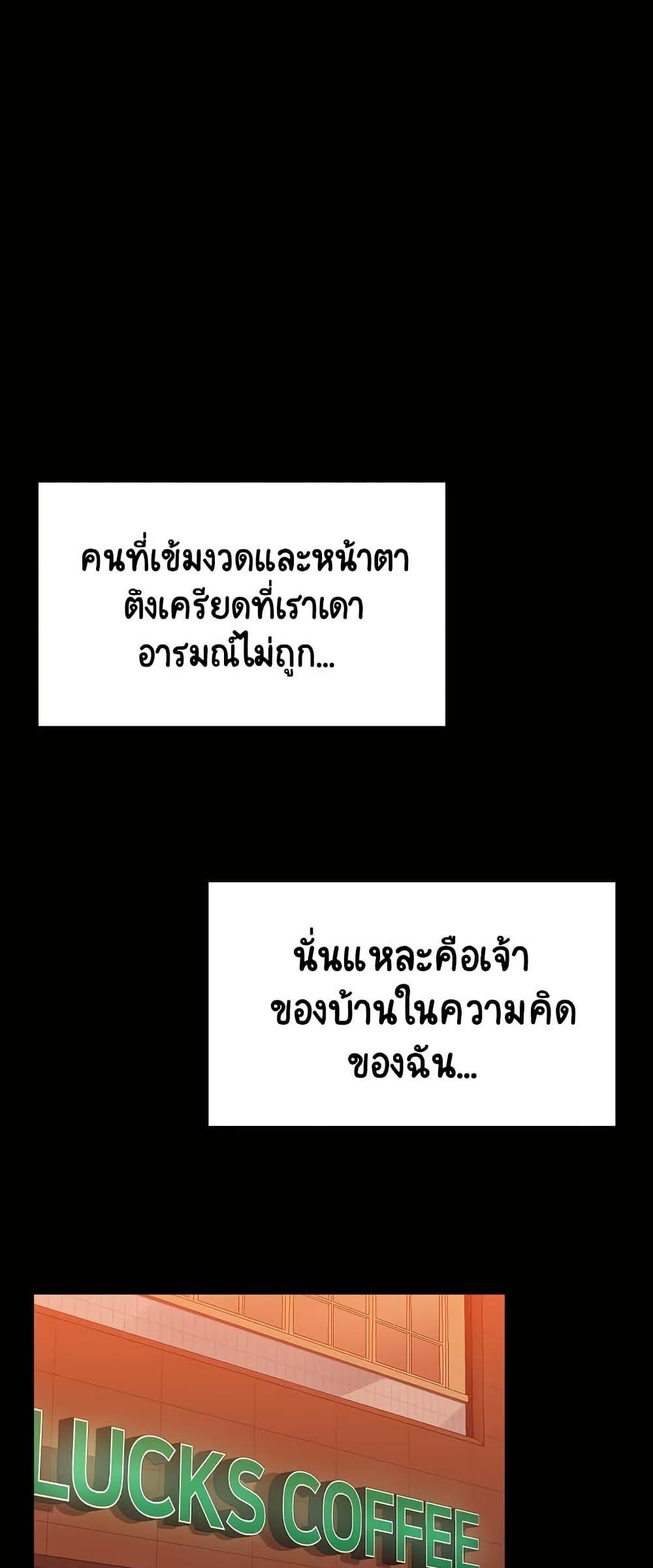 Doujin-Lc- อ่าน โดจิน มังฮวา เกาหลี ญี่ปุ่น จีน แปลไทย Share Boyfriend ตอนที่ 1 2 3 4 5 6 7 8 9 10 11 12 13 14 ฟรี ไม่มีโฆษณา อ่าน โดจิน Manhwa เกาหลี ญี่ปุ่น จีน เรามีครบ คัดมาให้เน้นๆ โดจิน 18+ รับประกันความฟินโดย  Doujin Lc