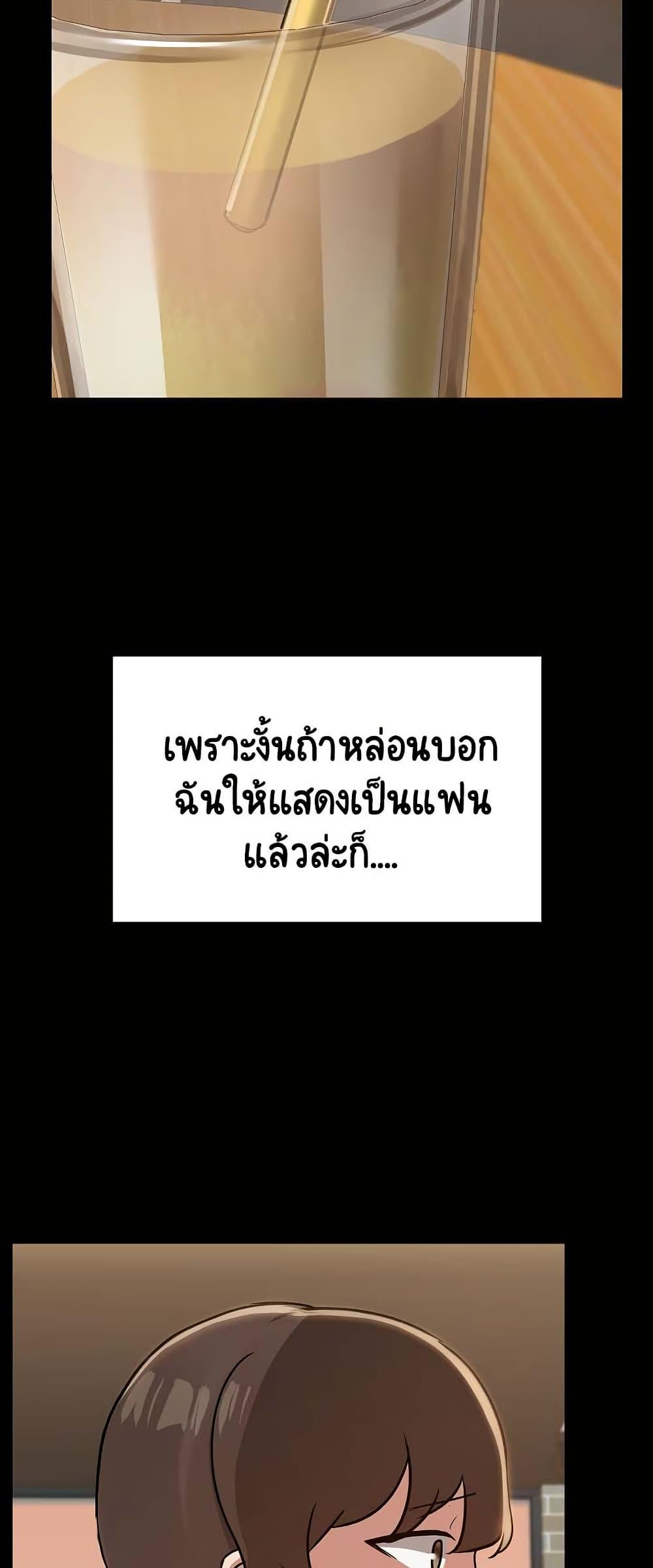 Doujin-Lc- อ่าน โดจิน มังฮวา เกาหลี ญี่ปุ่น จีน แปลไทย Share Boyfriend ตอนที่ 1 2 3 4 5 6 7 8 9 10 11 12 13 14 ฟรี ไม่มีโฆษณา อ่าน โดจิน Manhwa เกาหลี ญี่ปุ่น จีน เรามีครบ คัดมาให้เน้นๆ โดจิน 18+ รับประกันความฟินโดย  Doujin Lc