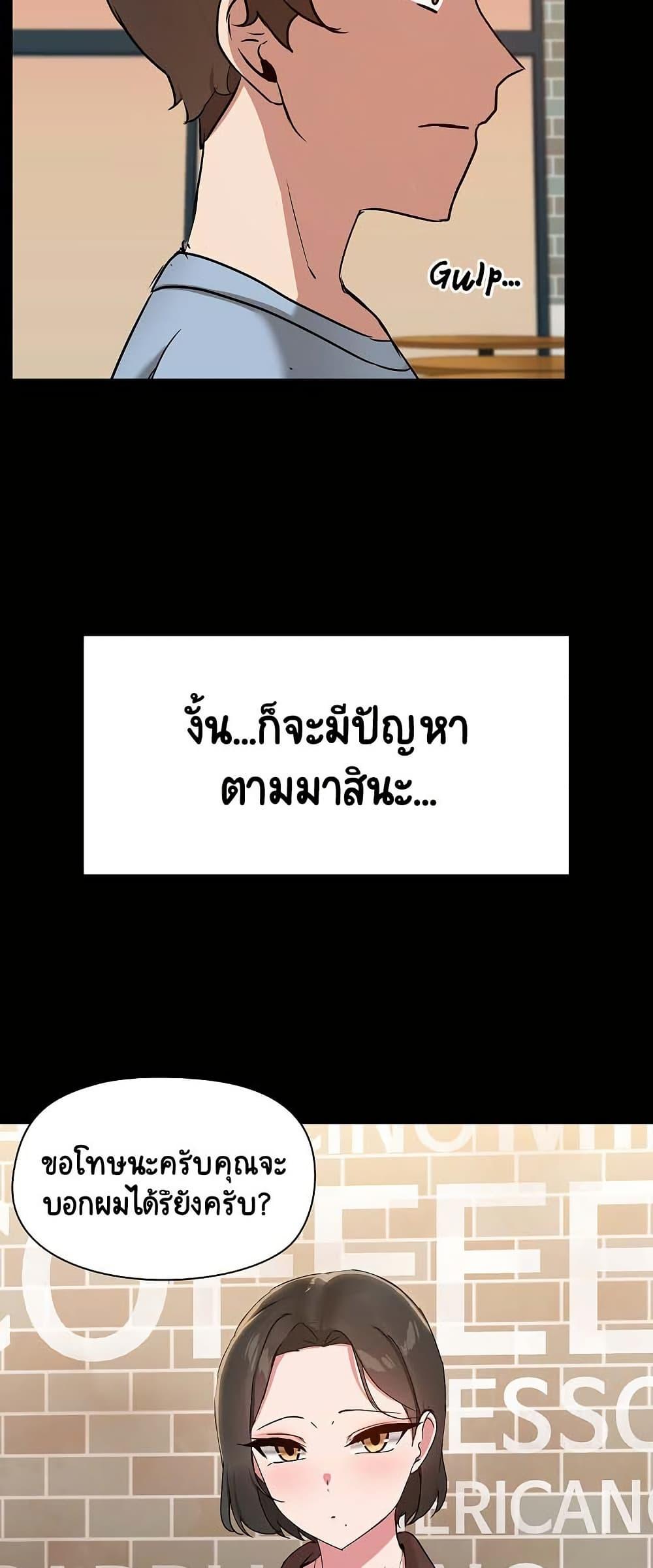Doujin-Lc- อ่าน โดจิน มังฮวา เกาหลี ญี่ปุ่น จีน แปลไทย Share Boyfriend ตอนที่ 1 2 3 4 5 6 7 8 9 10 11 12 13 14 ฟรี ไม่มีโฆษณา อ่าน โดจิน Manhwa เกาหลี ญี่ปุ่น จีน เรามีครบ คัดมาให้เน้นๆ โดจิน 18+ รับประกันความฟินโดย  Doujin Lc