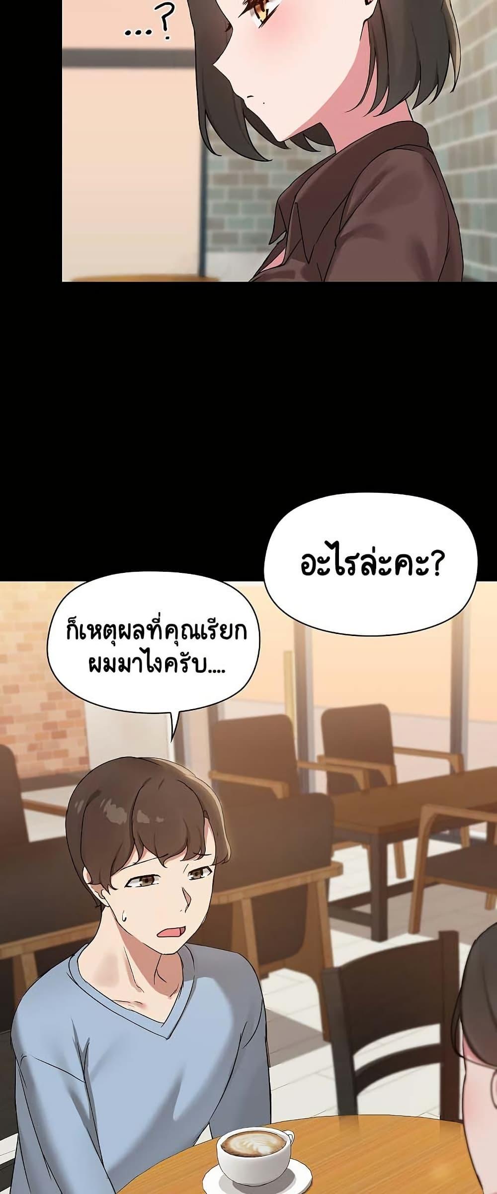 Doujin-Lc- อ่าน โดจิน มังฮวา เกาหลี ญี่ปุ่น จีน แปลไทย Share Boyfriend ตอนที่ 1 2 3 4 5 6 7 8 9 10 11 12 13 14 ฟรี ไม่มีโฆษณา อ่าน โดจิน Manhwa เกาหลี ญี่ปุ่น จีน เรามีครบ คัดมาให้เน้นๆ โดจิน 18+ รับประกันความฟินโดย  Doujin Lc