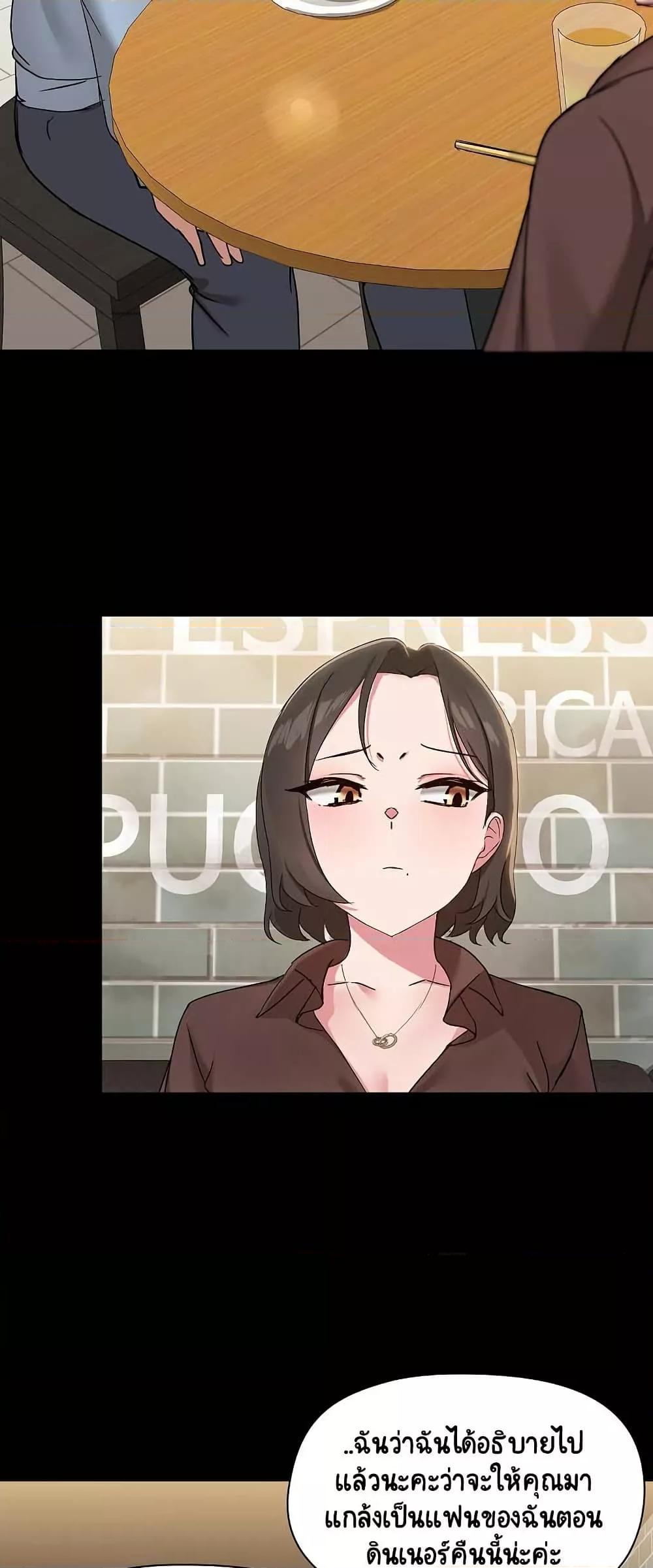 Doujin-Lc- อ่าน โดจิน มังฮวา เกาหลี ญี่ปุ่น จีน แปลไทย Share Boyfriend ตอนที่ 1 2 3 4 5 6 7 8 9 10 11 12 13 14 ฟรี ไม่มีโฆษณา อ่าน โดจิน Manhwa เกาหลี ญี่ปุ่น จีน เรามีครบ คัดมาให้เน้นๆ โดจิน 18+ รับประกันความฟินโดย  Doujin Lc