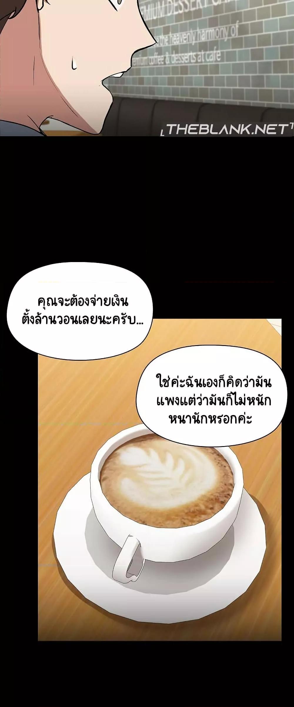 Doujin-Lc- อ่าน โดจิน มังฮวา เกาหลี ญี่ปุ่น จีน แปลไทย Share Boyfriend ตอนที่ 1 2 3 4 5 6 7 8 9 10 11 12 13 14 ฟรี ไม่มีโฆษณา อ่าน โดจิน Manhwa เกาหลี ญี่ปุ่น จีน เรามีครบ คัดมาให้เน้นๆ โดจิน 18+ รับประกันความฟินโดย  Doujin Lc